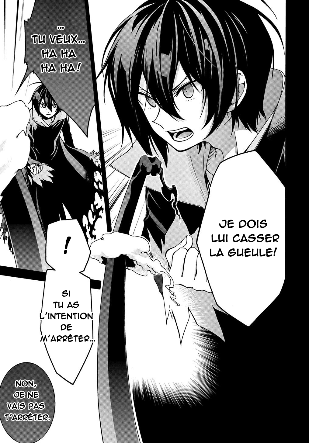 Garbage Brave: Isekai ni Shoukan Sare Suterareta Yuusha no Fukushuu Monogatari Une conversation interessante... 第8页