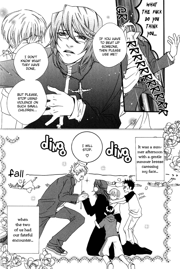 KIKI Vol. 1 Ch. 4 第8页