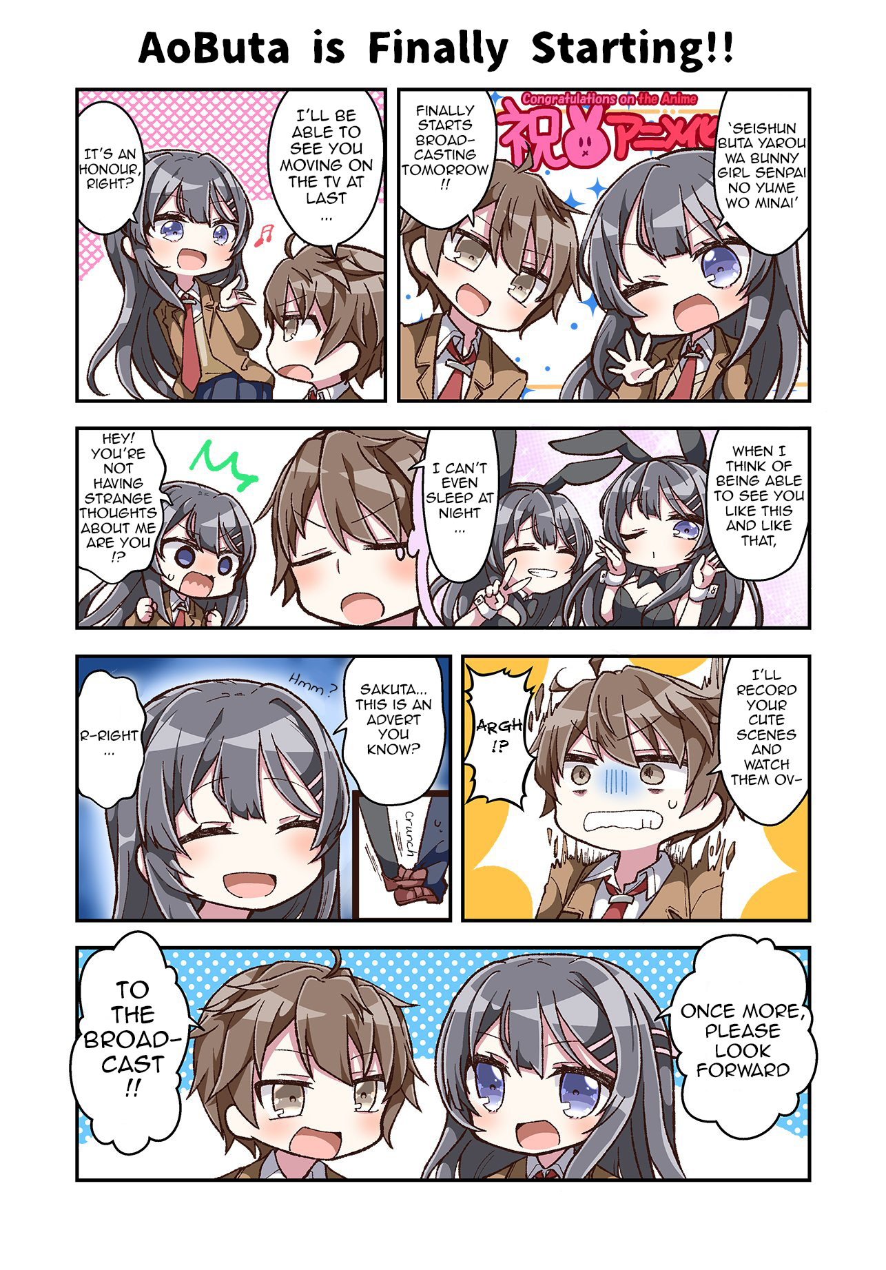 Rascal Does Not Dream of Bunny Girl Senpai 6Koma 第2页