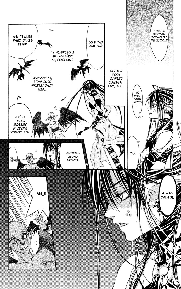 Superior Vol. 1 Ch. 2 第40页