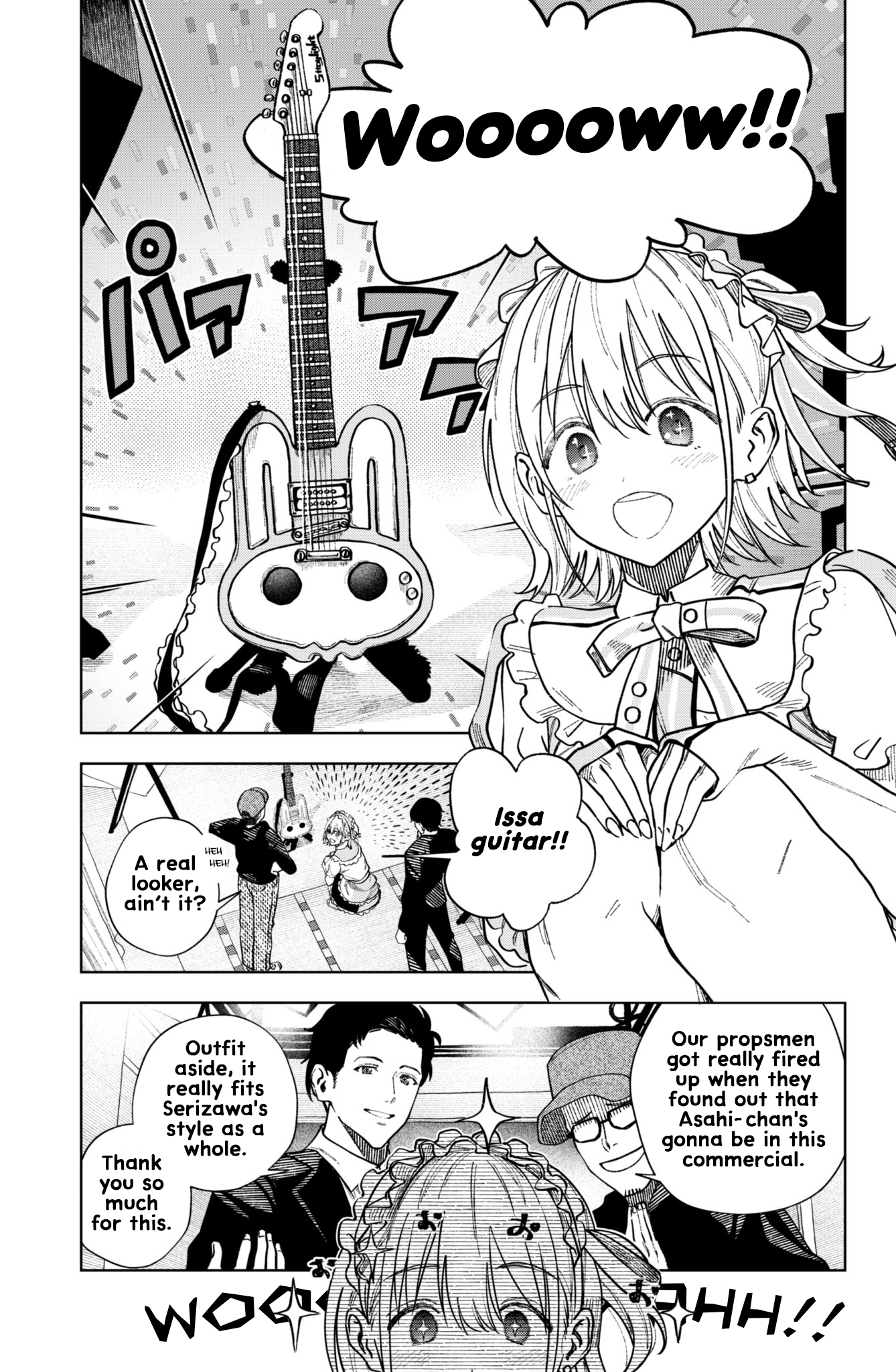 THE iDOLM@STER: Shiny Colors - 14-Year-Old 第1页