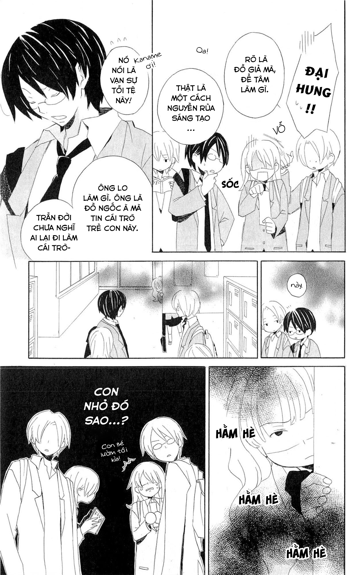 Kimi to Boku. Cảnh 2: Ngày những đóa Tu-líp nở rộ 第9页