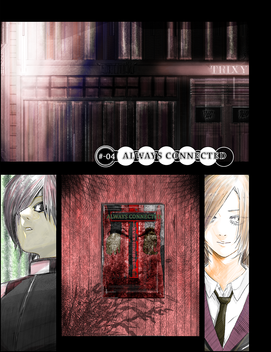 River Always Connected 第1页