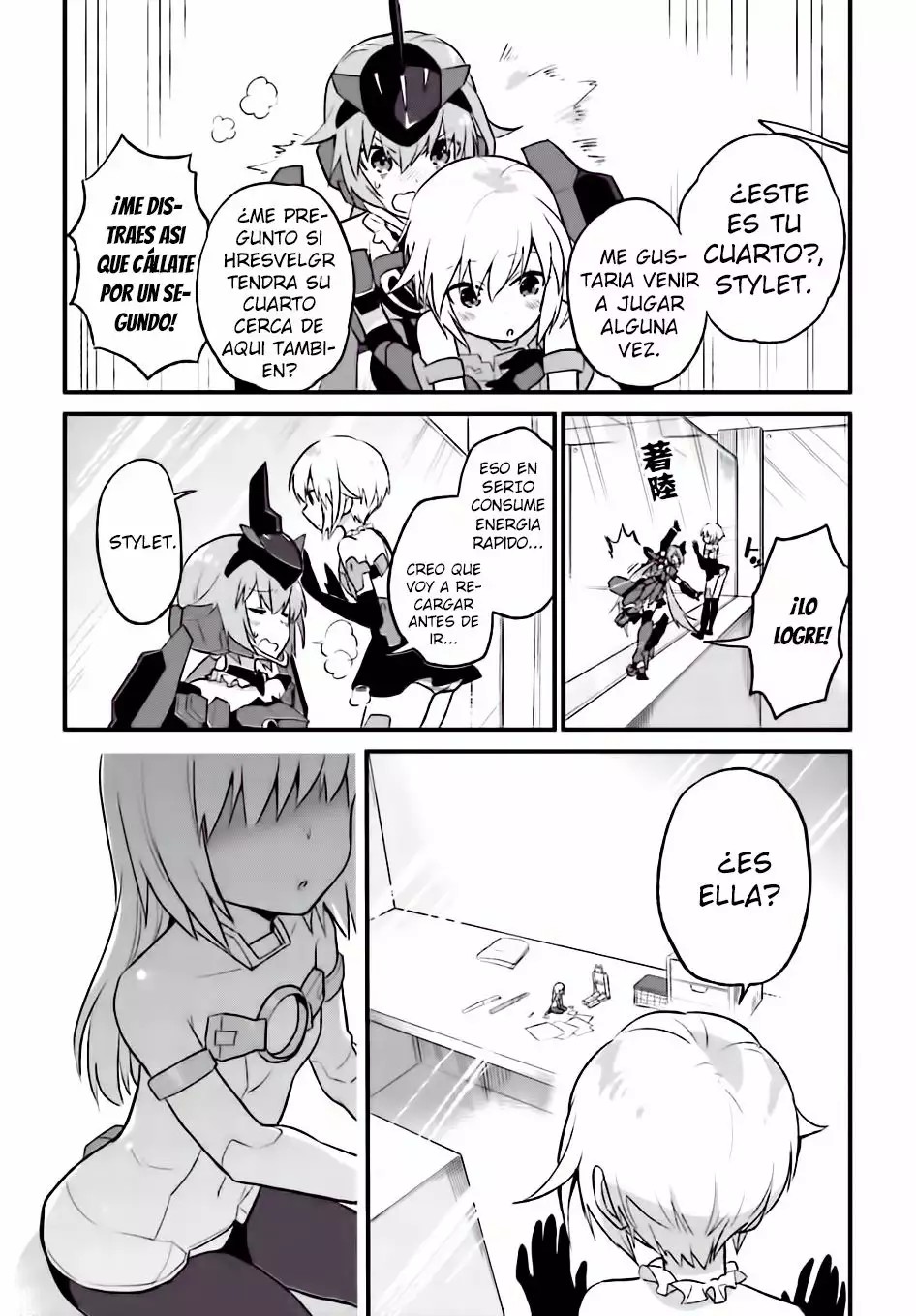 Frame Arms Girl: Lab Days Vol. 1 Ch. 3 第11页