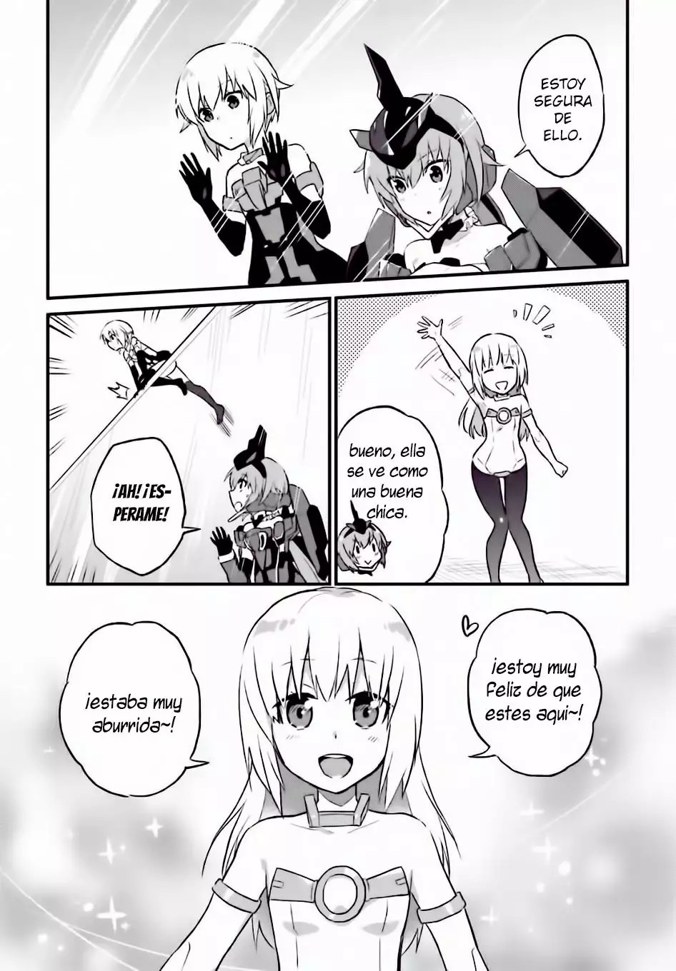 Frame Arms Girl: Lab Days Vol. 1 Ch. 3 第13页