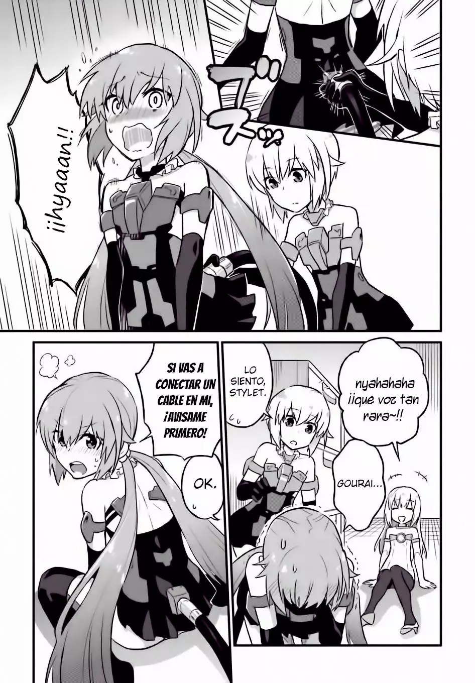 Frame Arms Girl: Lab Days Vol. 1 Ch. 3 第19页