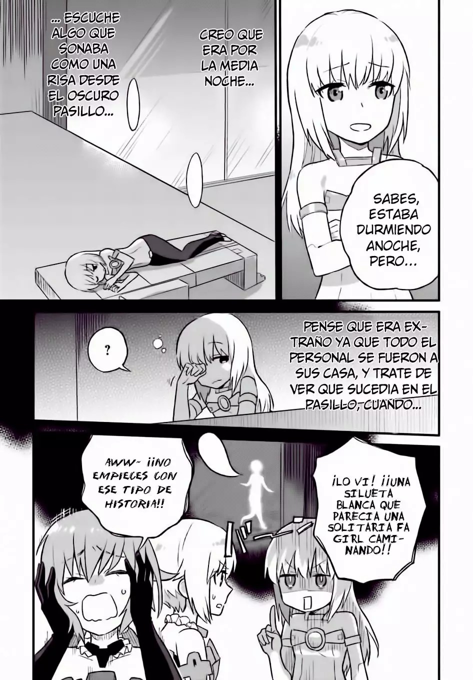 Frame Arms Girl: Lab Days Vol. 1 Ch. 3 第21页