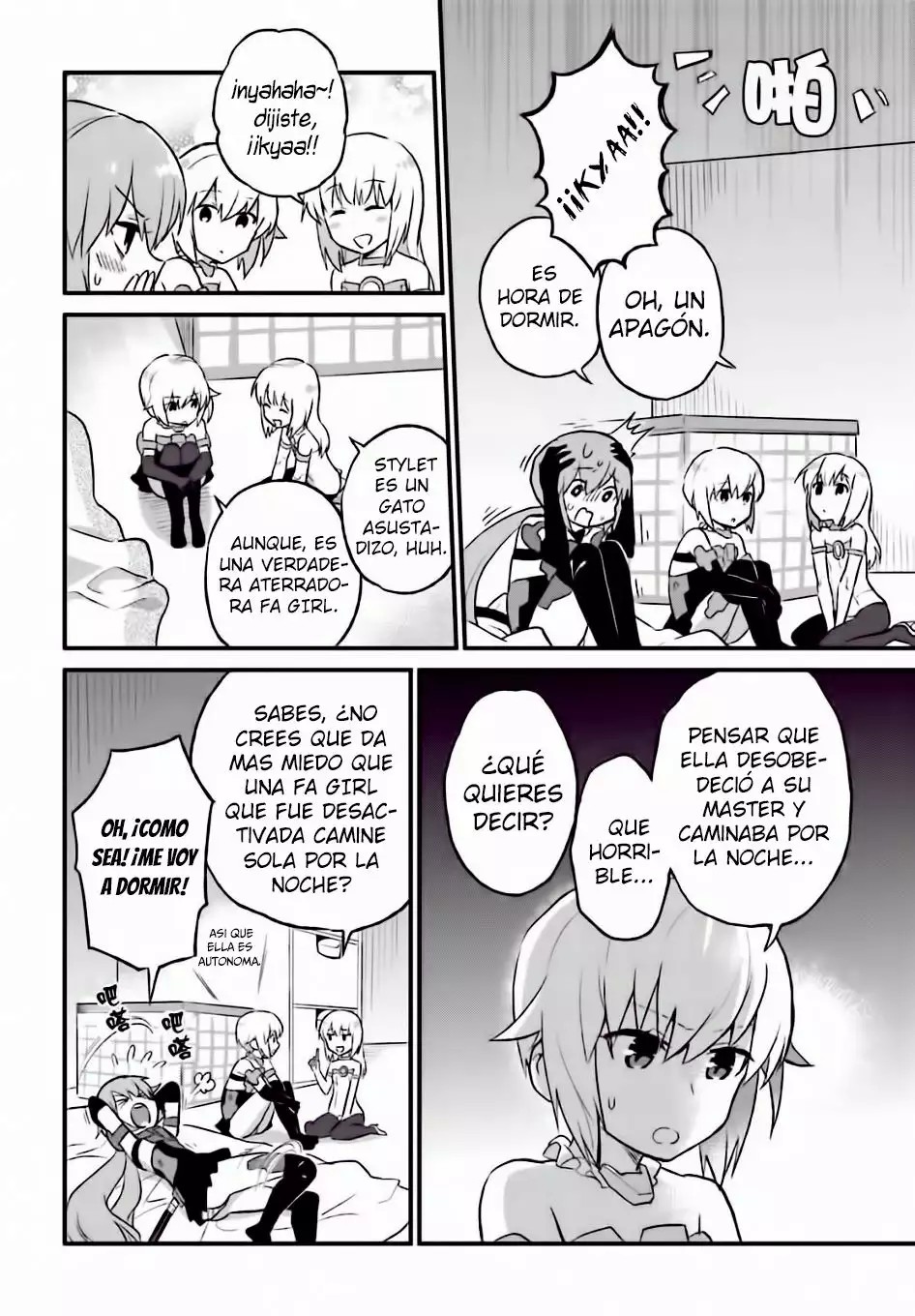 Frame Arms Girl: Lab Days Vol. 1 Ch. 3 第22页