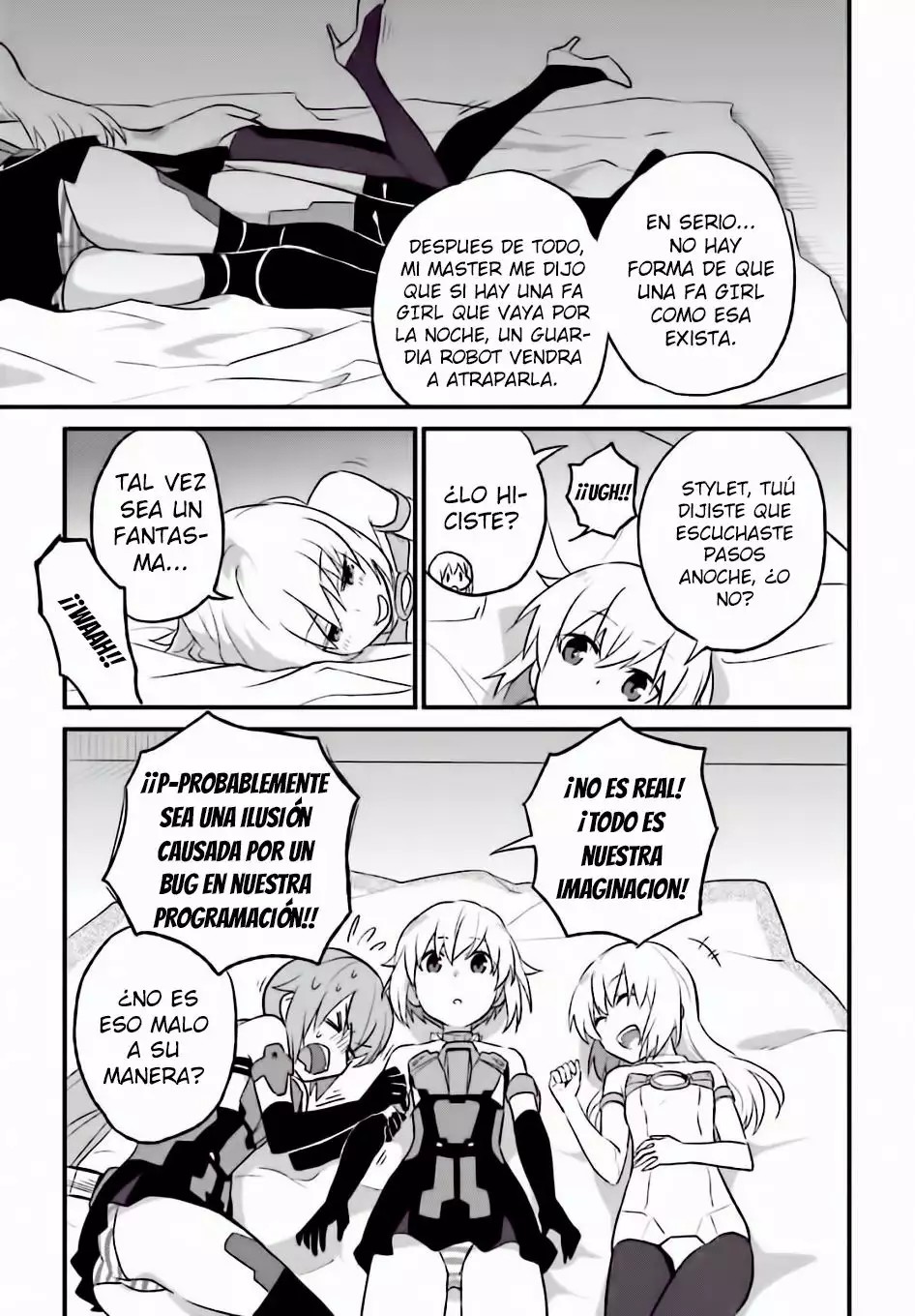 Frame Arms Girl: Lab Days Vol. 1 Ch. 3 第23页