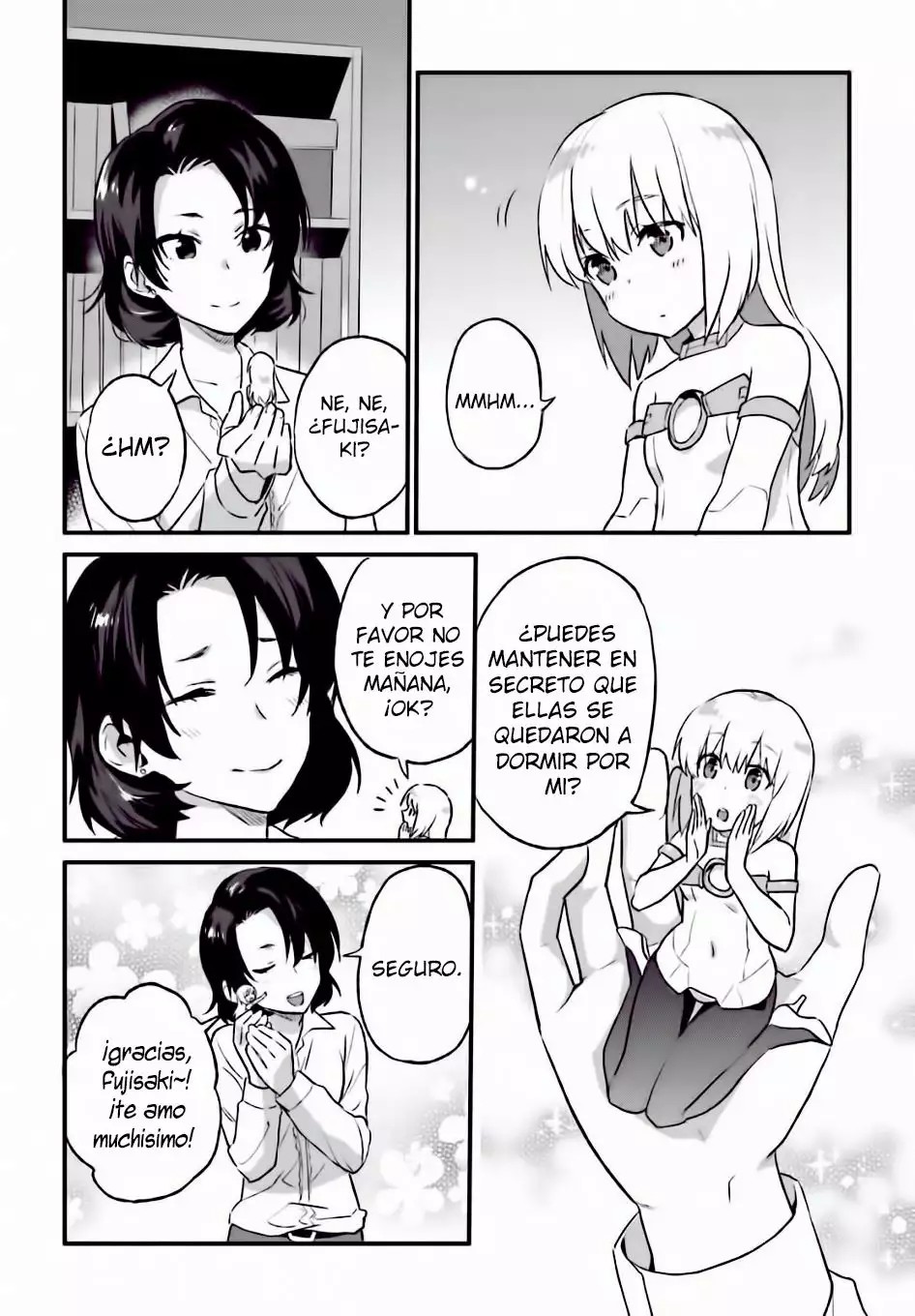 Frame Arms Girl: Lab Days Vol. 1 Ch. 3 第26页