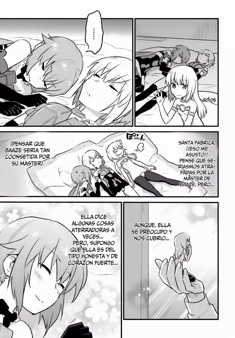 Frame Arms Girl: Lab Days Vol. 1 Ch. 3 第27页