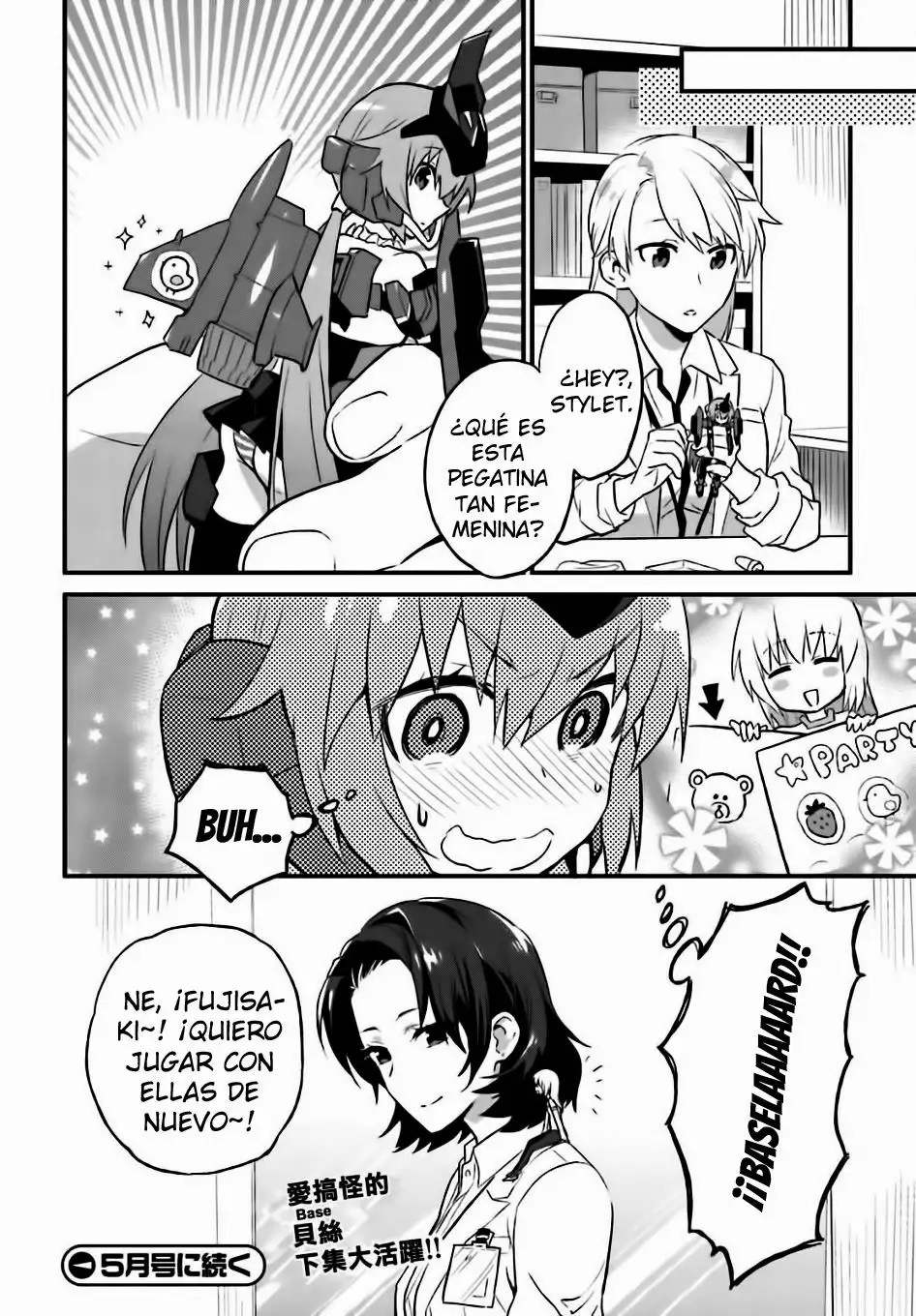 Frame Arms Girl: Lab Days Vol. 1 Ch. 3 第28页