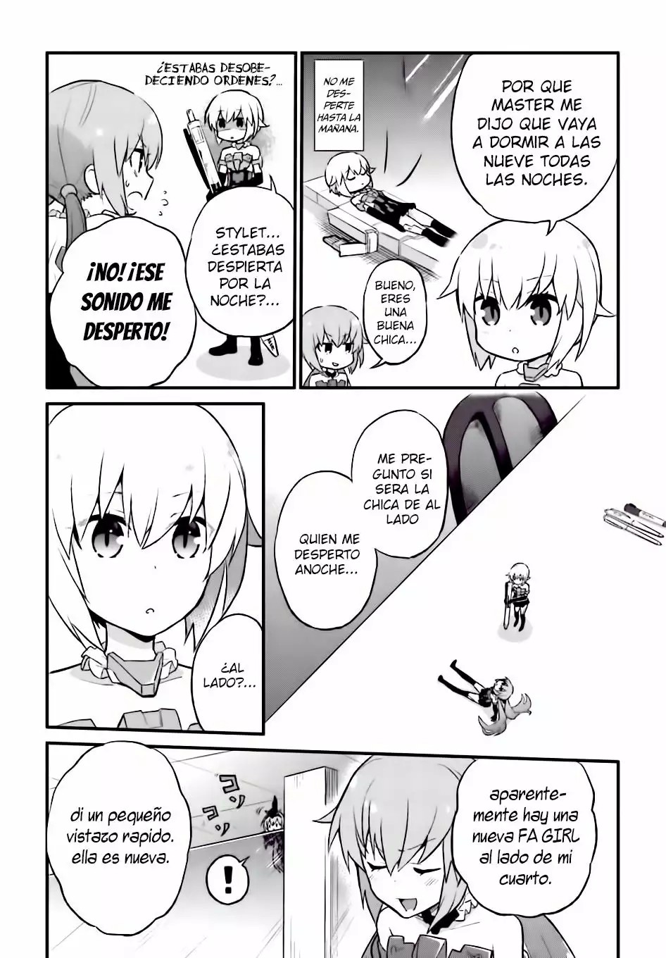 Frame Arms Girl: Lab Days Vol. 1 Ch. 3 第7页