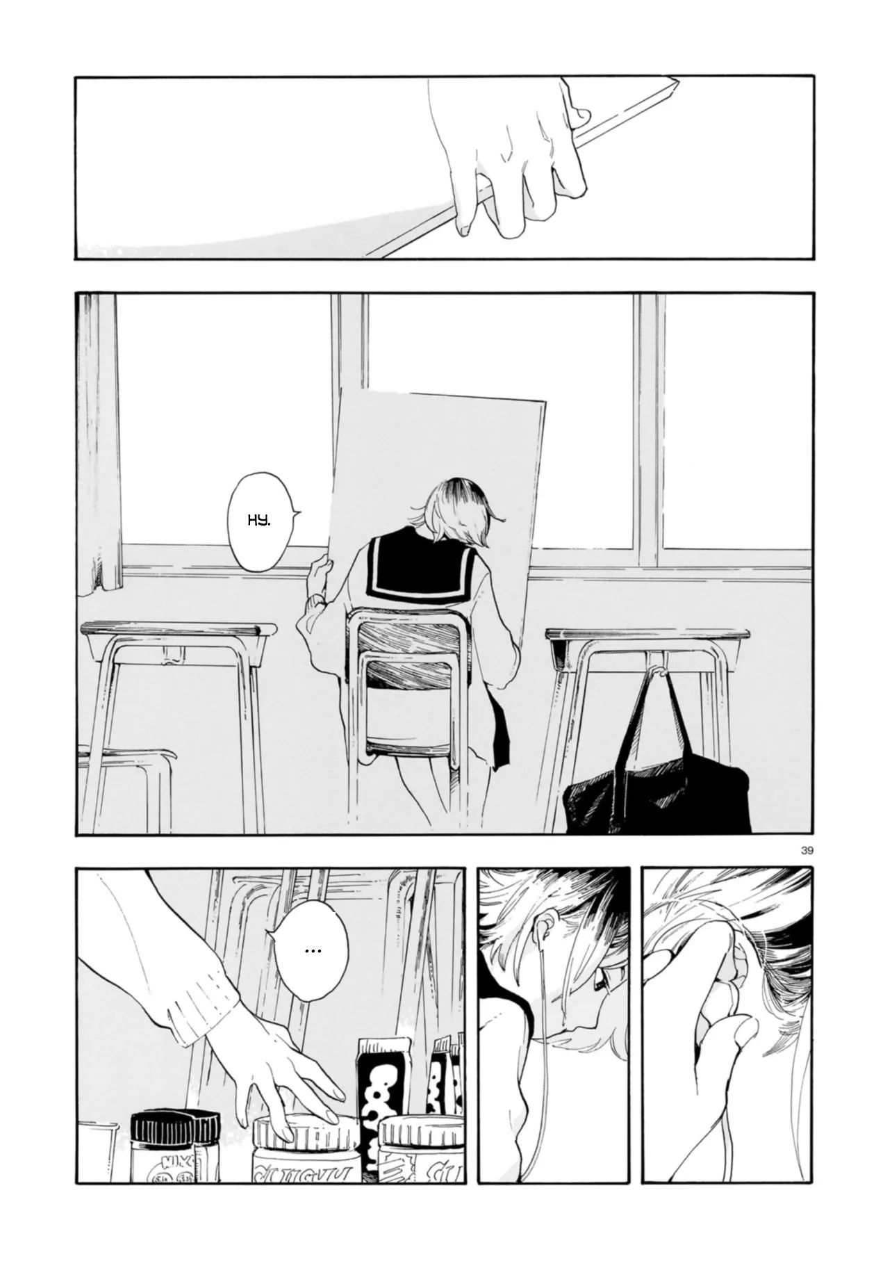 Shuusaku "Aki no Mado" Oneshot 第39页