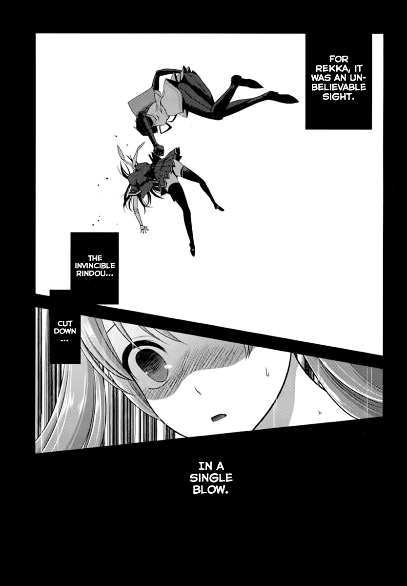Kunoichi Gakuen Ninpouchou - Yogakure Vol. 1 Ch. 5 第2页