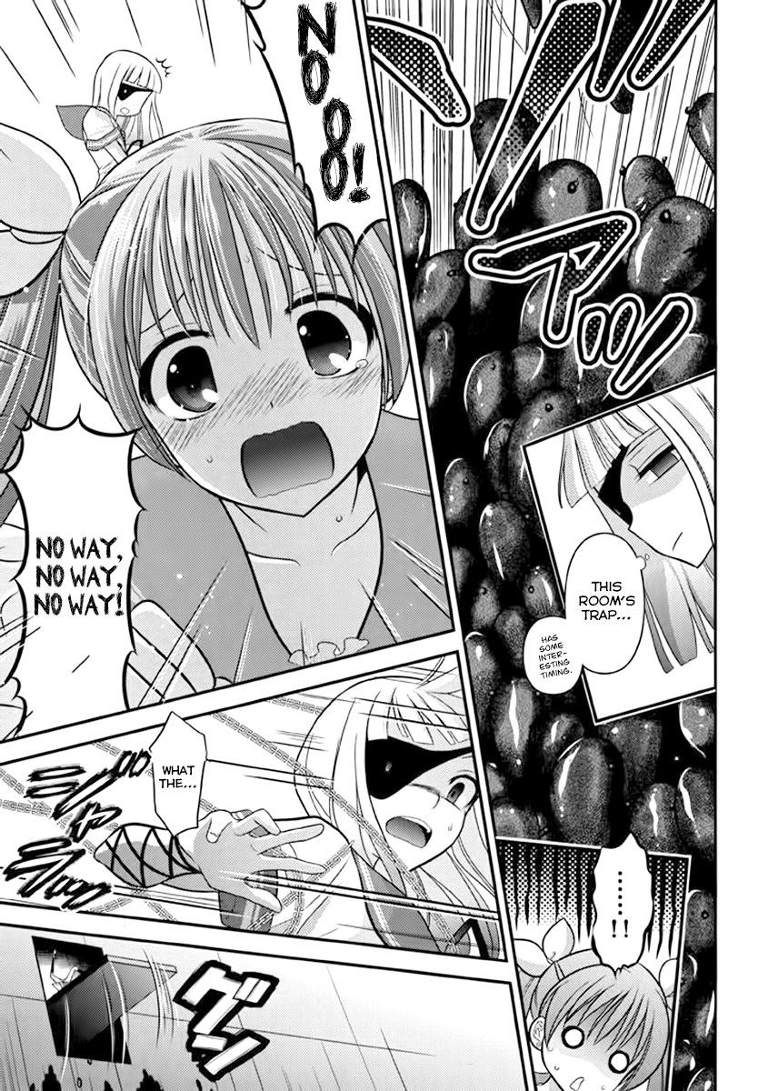 Kunoichi Gakuen Ninpouchou - Yogakure Vol. 1 Ch. 5 第11页