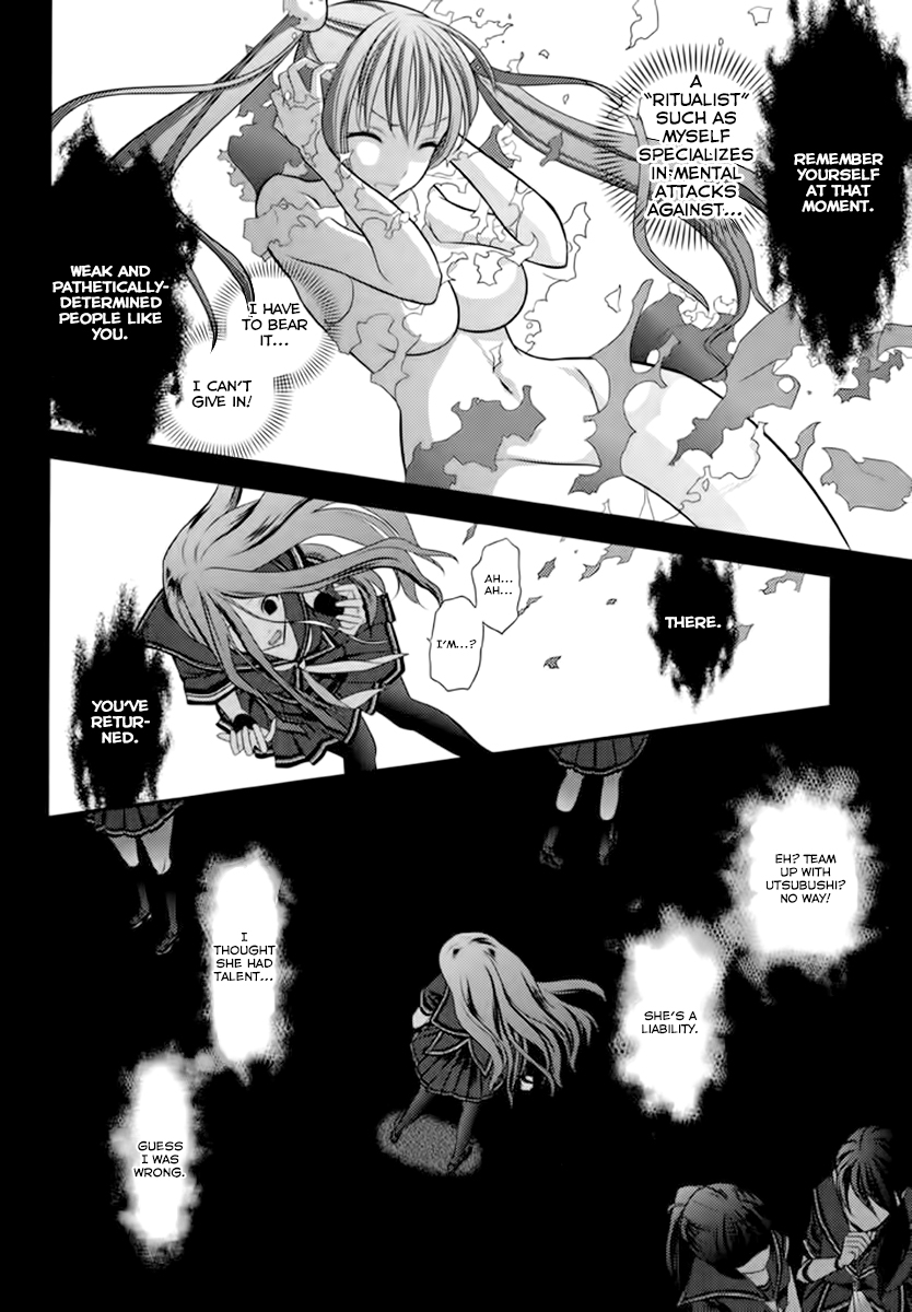 Kunoichi Gakuen Ninpouchou - Yogakure Vol. 1 Ch. 5 第14页