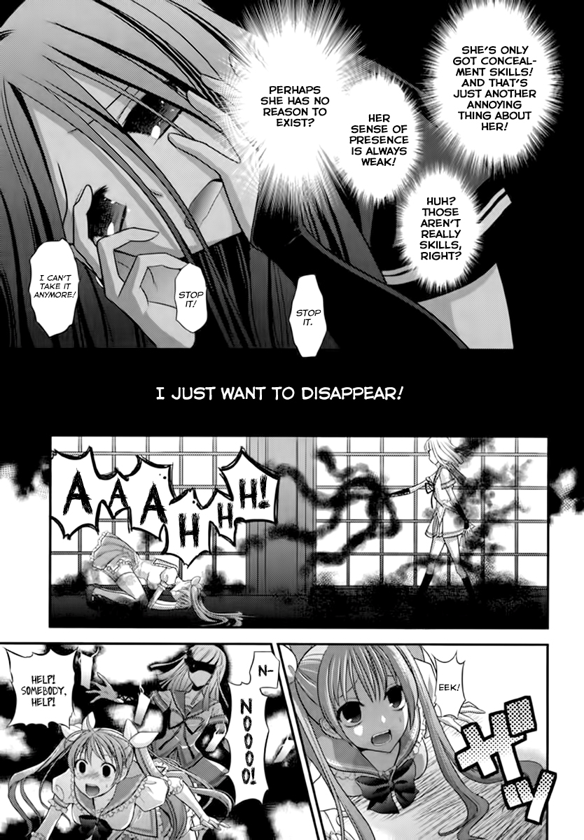 Kunoichi Gakuen Ninpouchou - Yogakure Vol. 1 Ch. 5 第15页