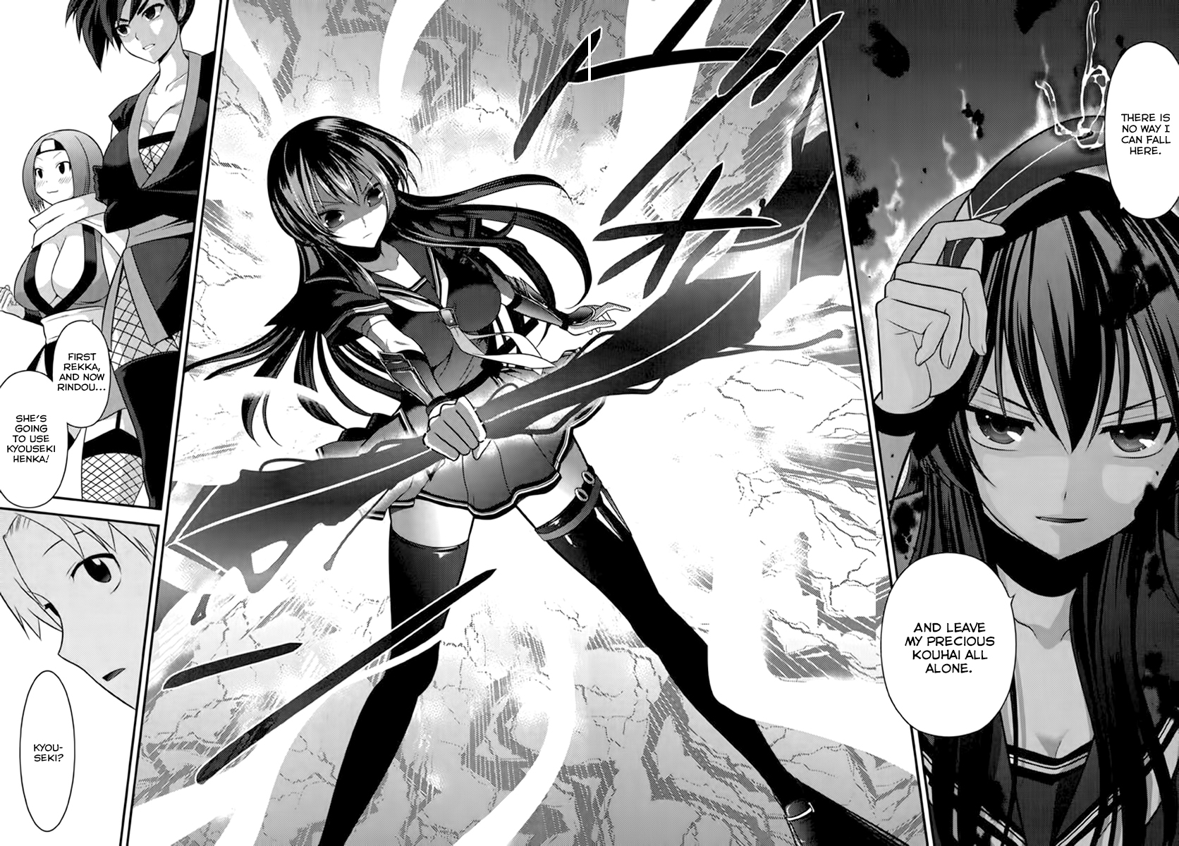 Kunoichi Gakuen Ninpouchou - Yogakure Vol. 1 Ch. 5 第23页