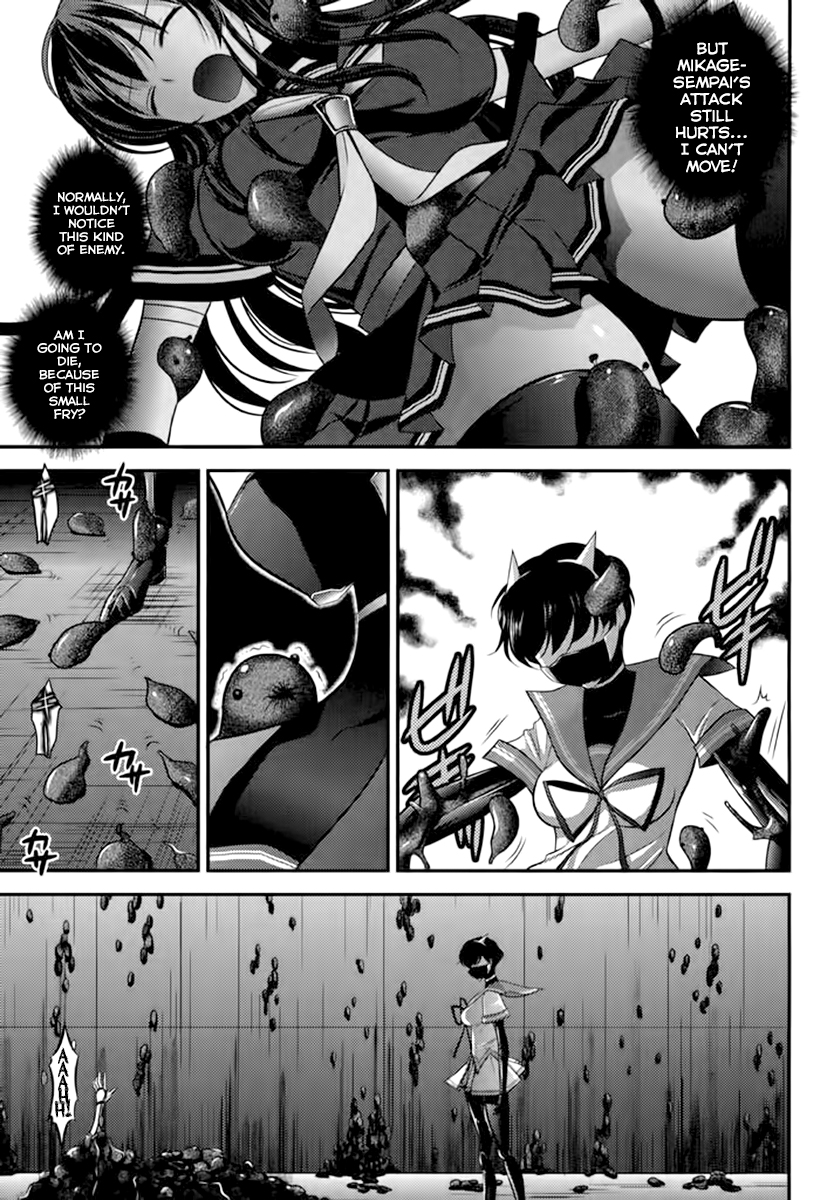 Kunoichi Gakuen Ninpouchou - Yogakure Vol. 1 Ch. 5 第9页