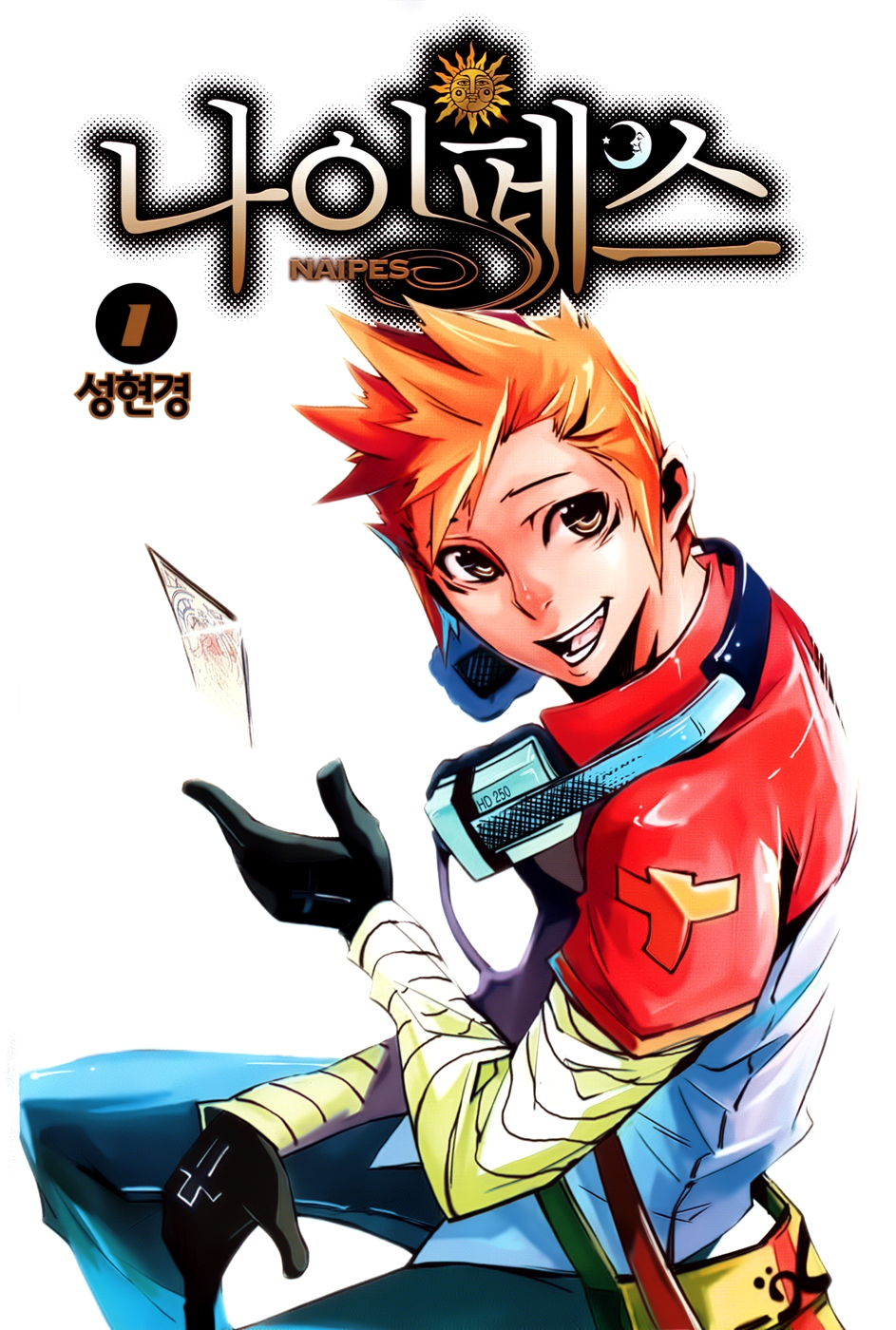 Naipes 第4页