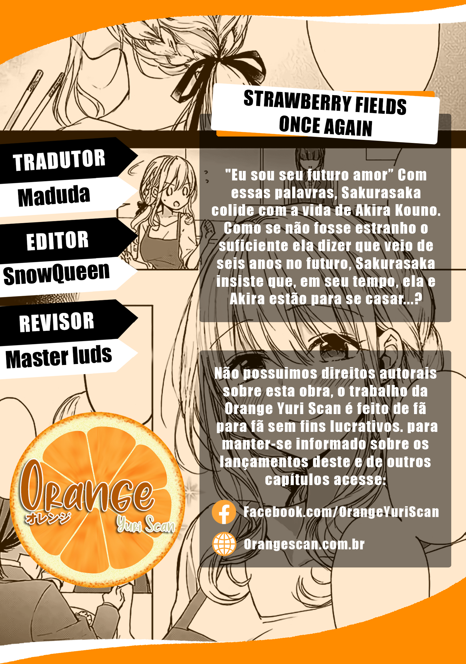 Strawberry Fields Once Again Ch. 3 第1页
