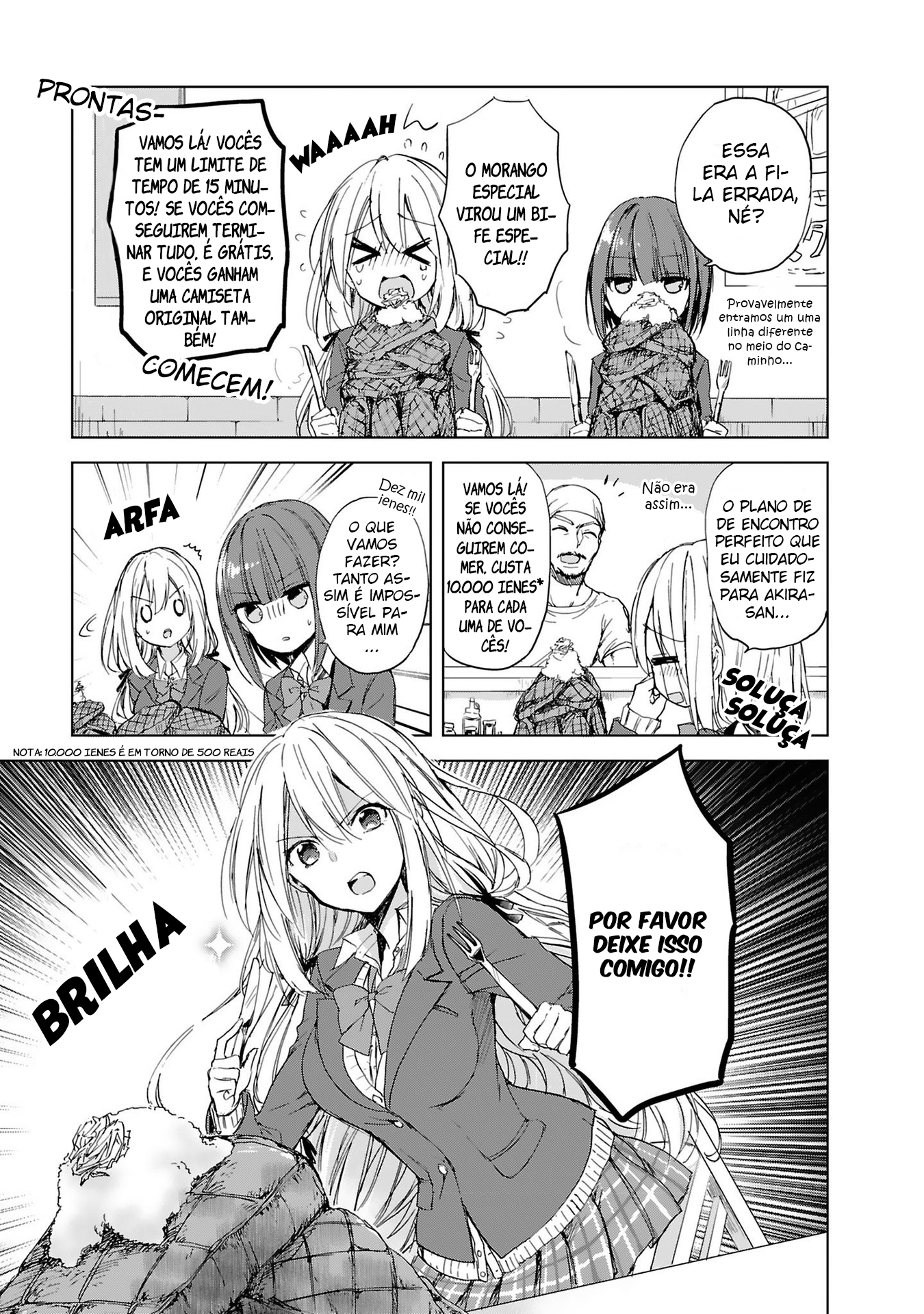 Strawberry Fields Once Again Ch. 3 第12页