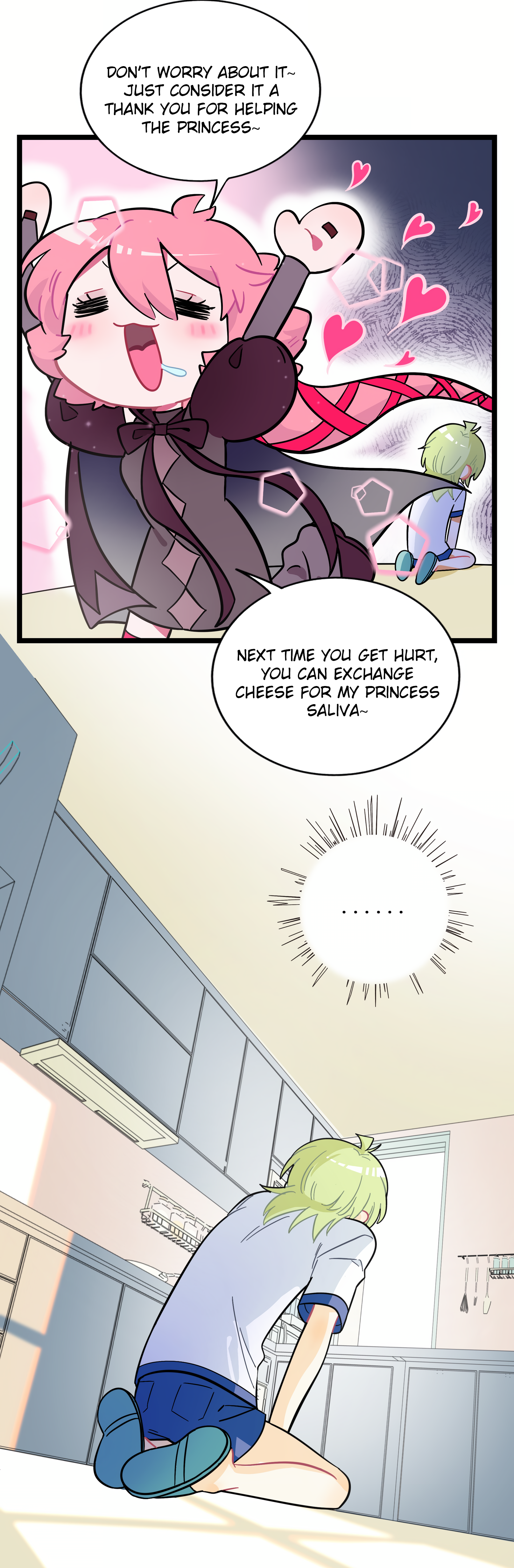 Heart of Thorns Cheese! It's Power! 第13页