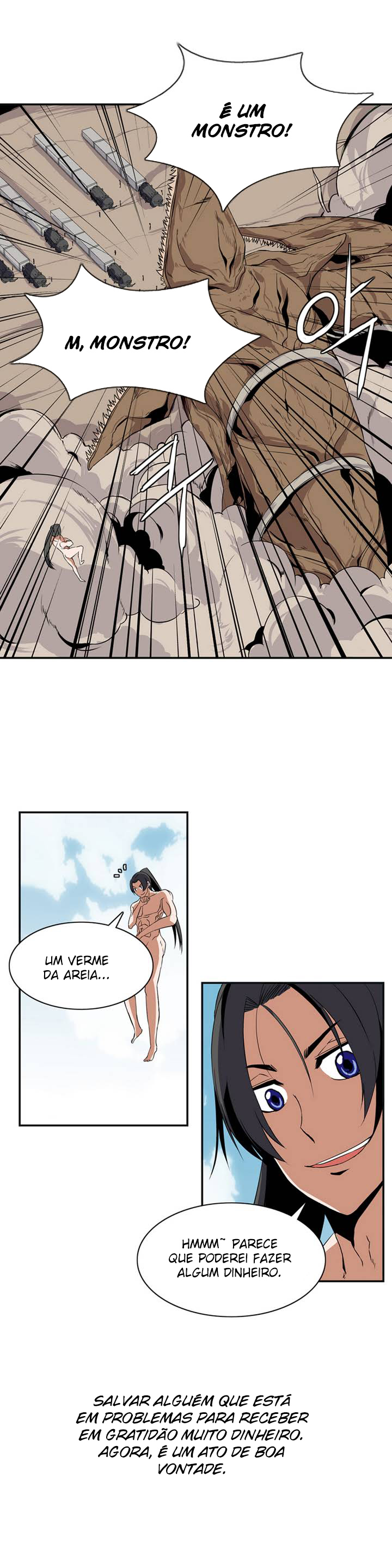 Wizardly Tower Ch. 1 第18页