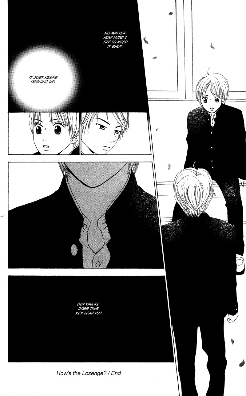 Kagi Key Epilogue 第6页