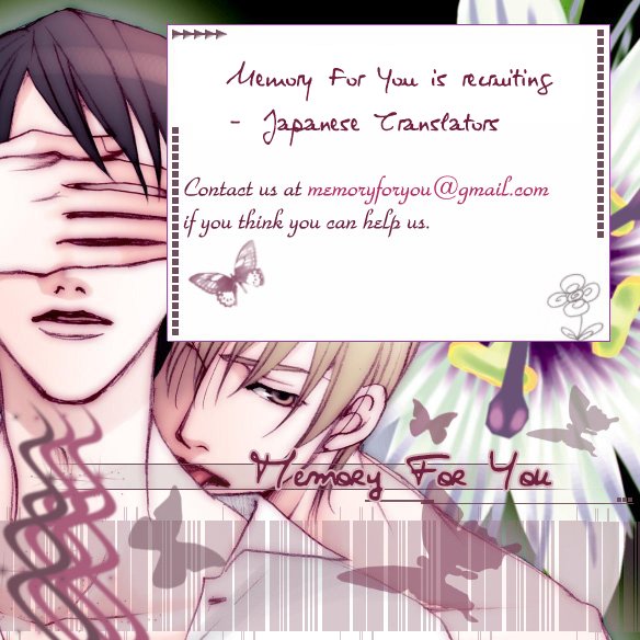 Kagi Key Epilogue 第8页