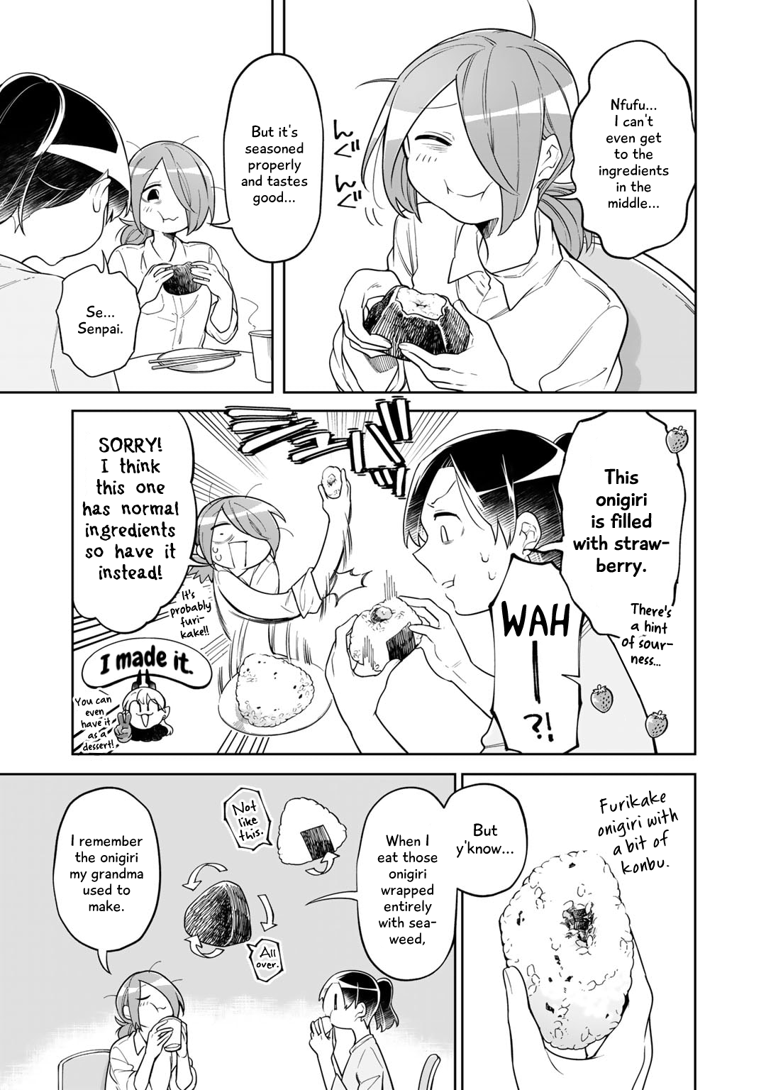 Gohan No Otomo Ni, Shinigami To! Vol. 1 Ch. 5 第13页