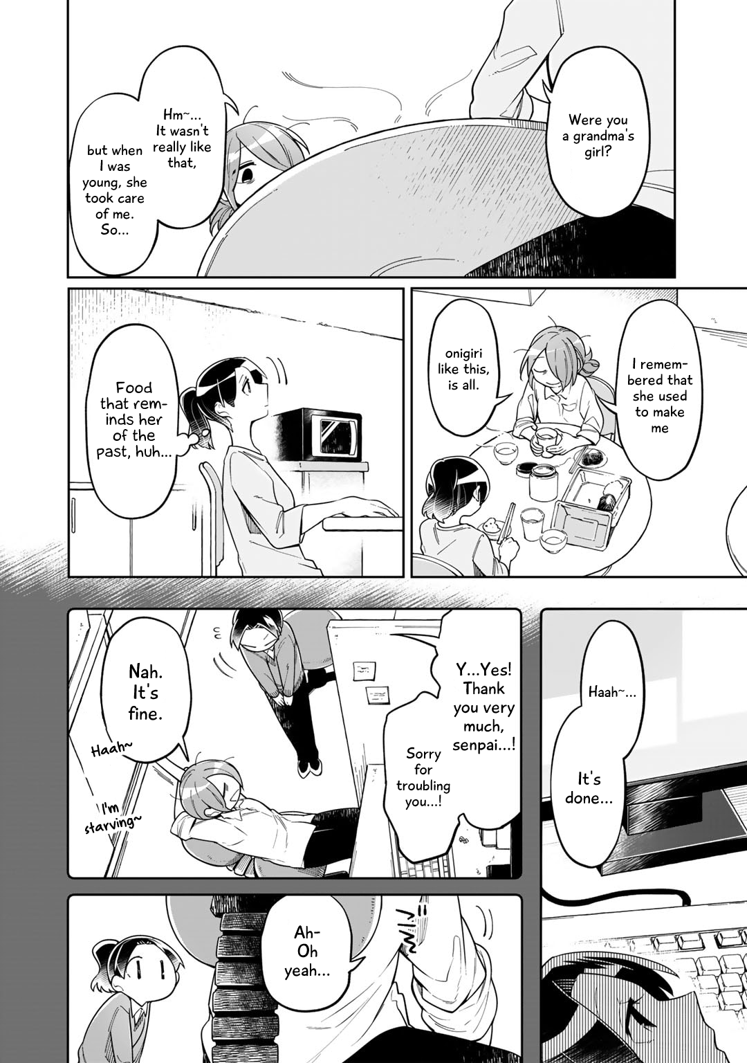 Gohan No Otomo Ni, Shinigami To! Vol. 1 Ch. 5 第14页