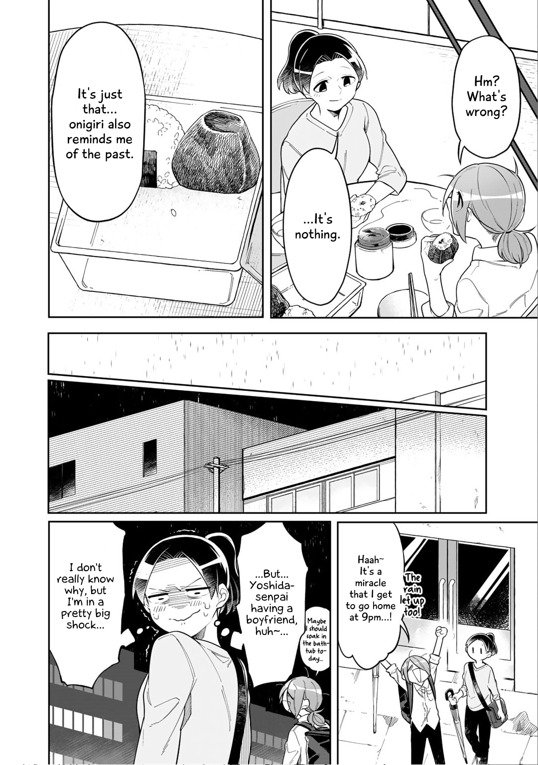 Gohan No Otomo Ni, Shinigami To! Vol. 1 Ch. 5 第16页