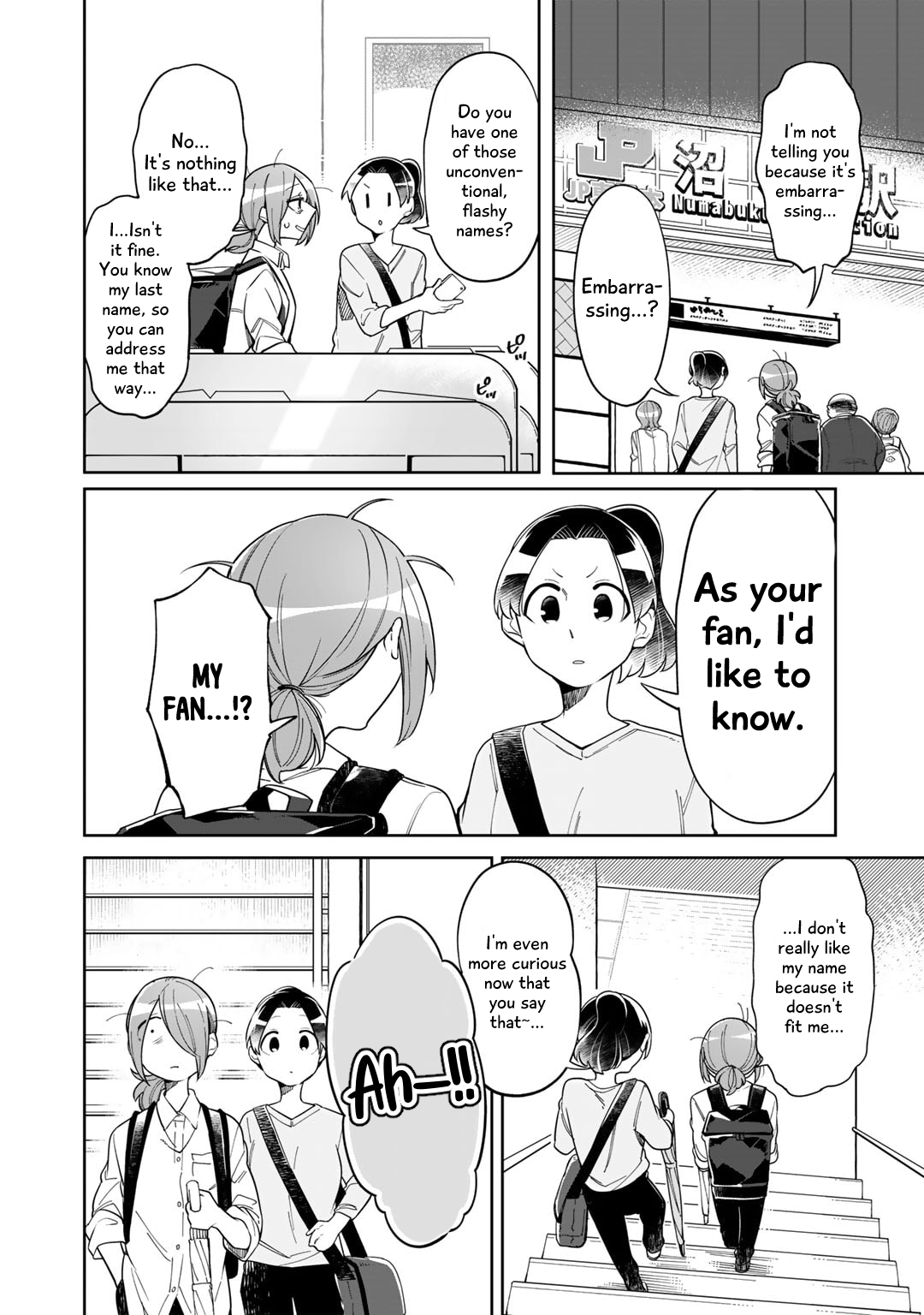 Gohan No Otomo Ni, Shinigami To! Vol. 1 Ch. 5 第18页