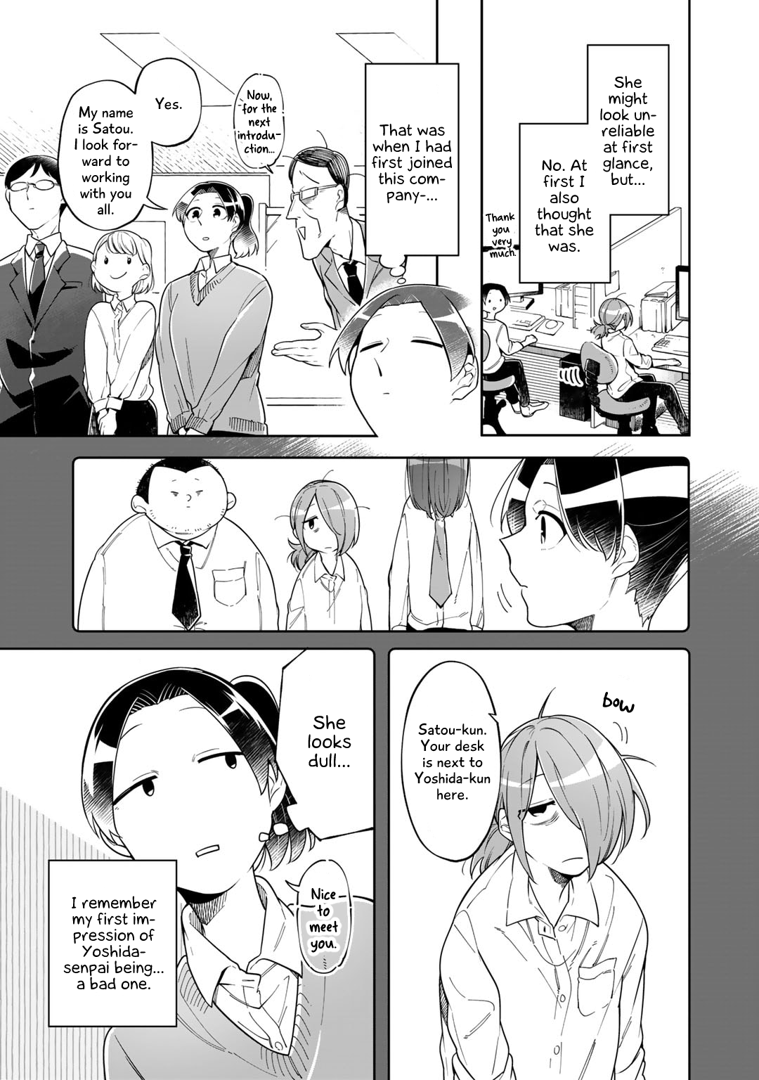 Gohan No Otomo Ni, Shinigami To! Vol. 1 Ch. 5 第3页
