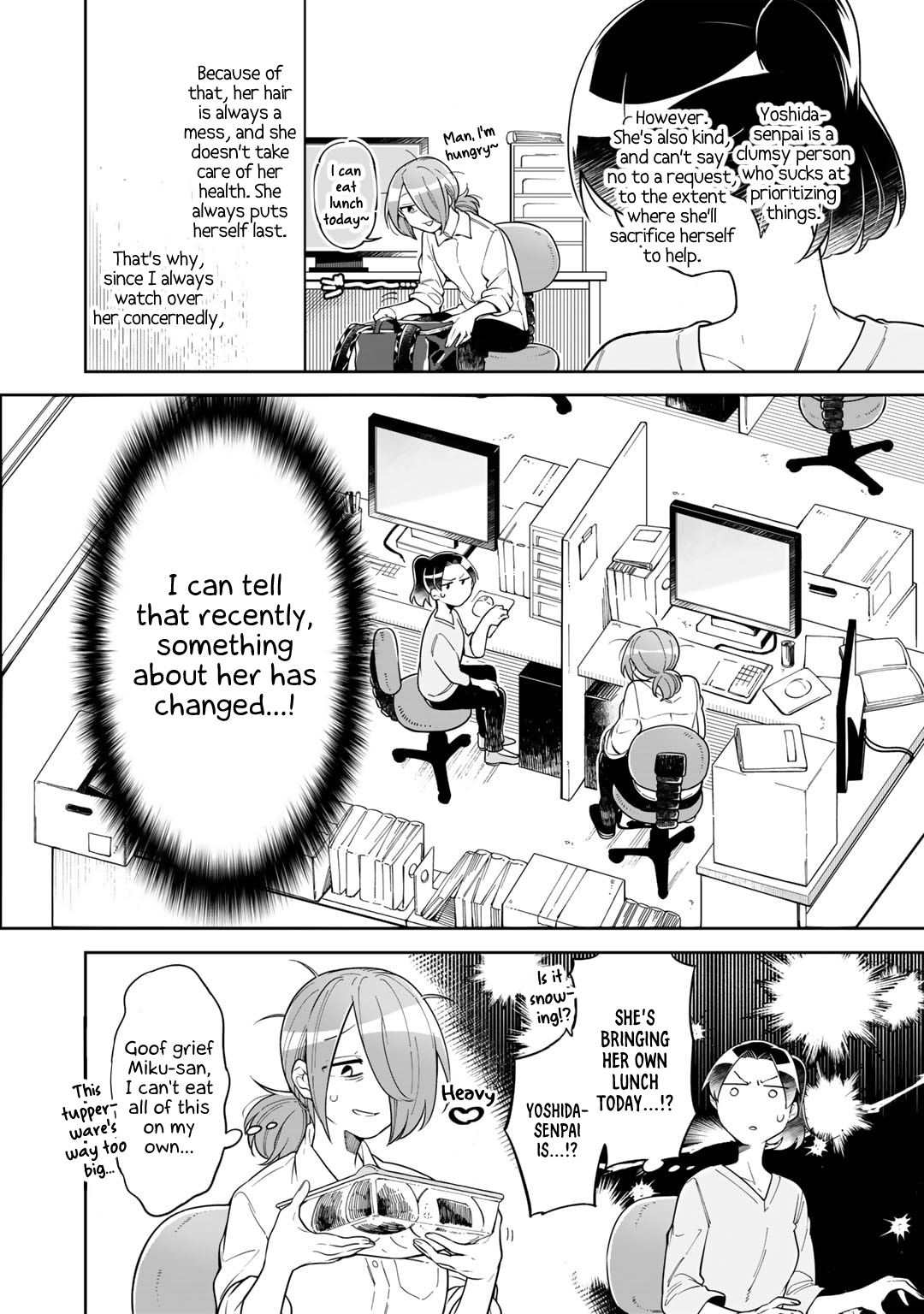 Gohan No Otomo Ni, Shinigami To! Vol. 1 Ch. 5 第6页