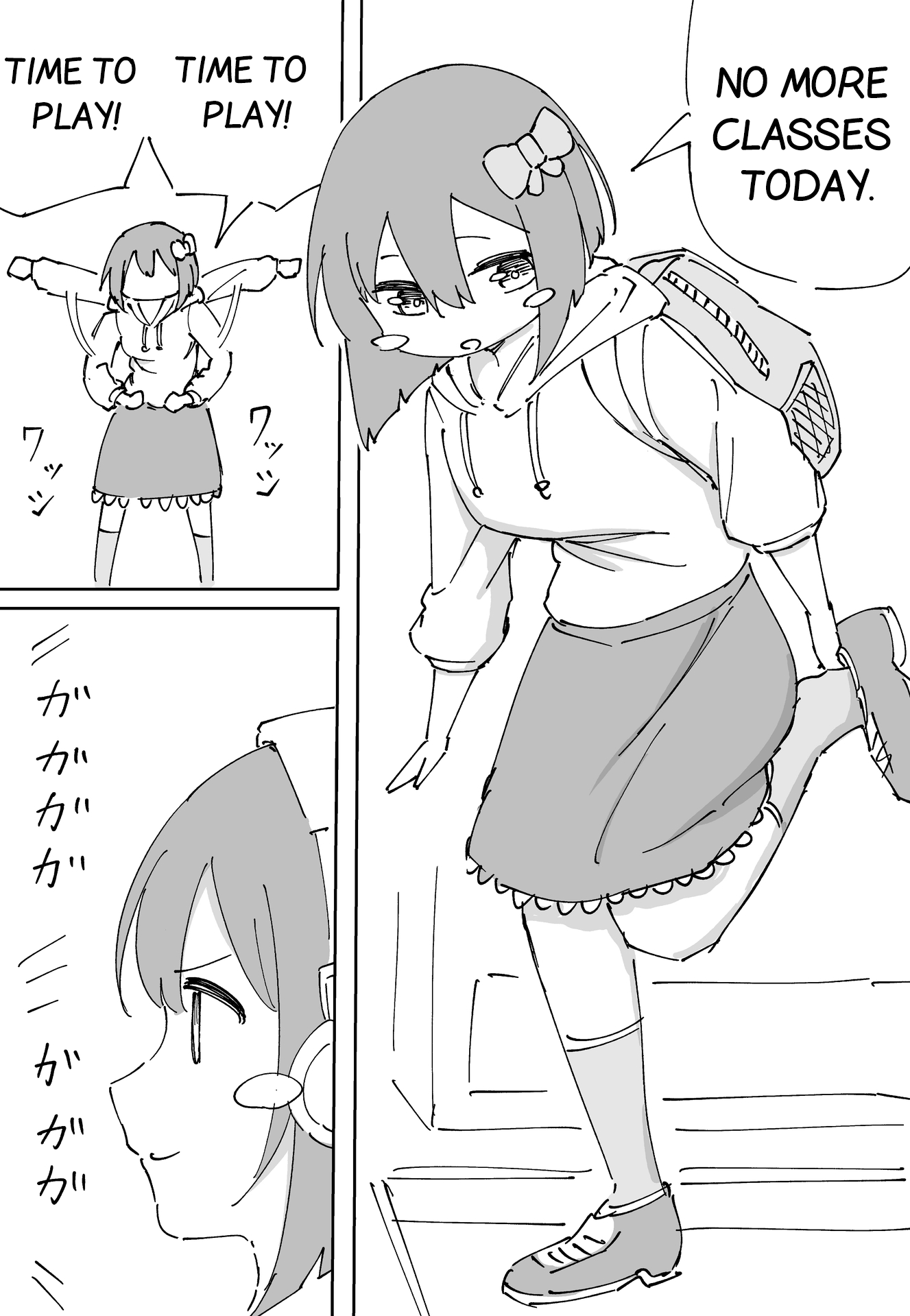 FPS de Shoshinsha Bokotte Real Fight ni Hattenshita Kekka w The Gremlin Rises 第1页