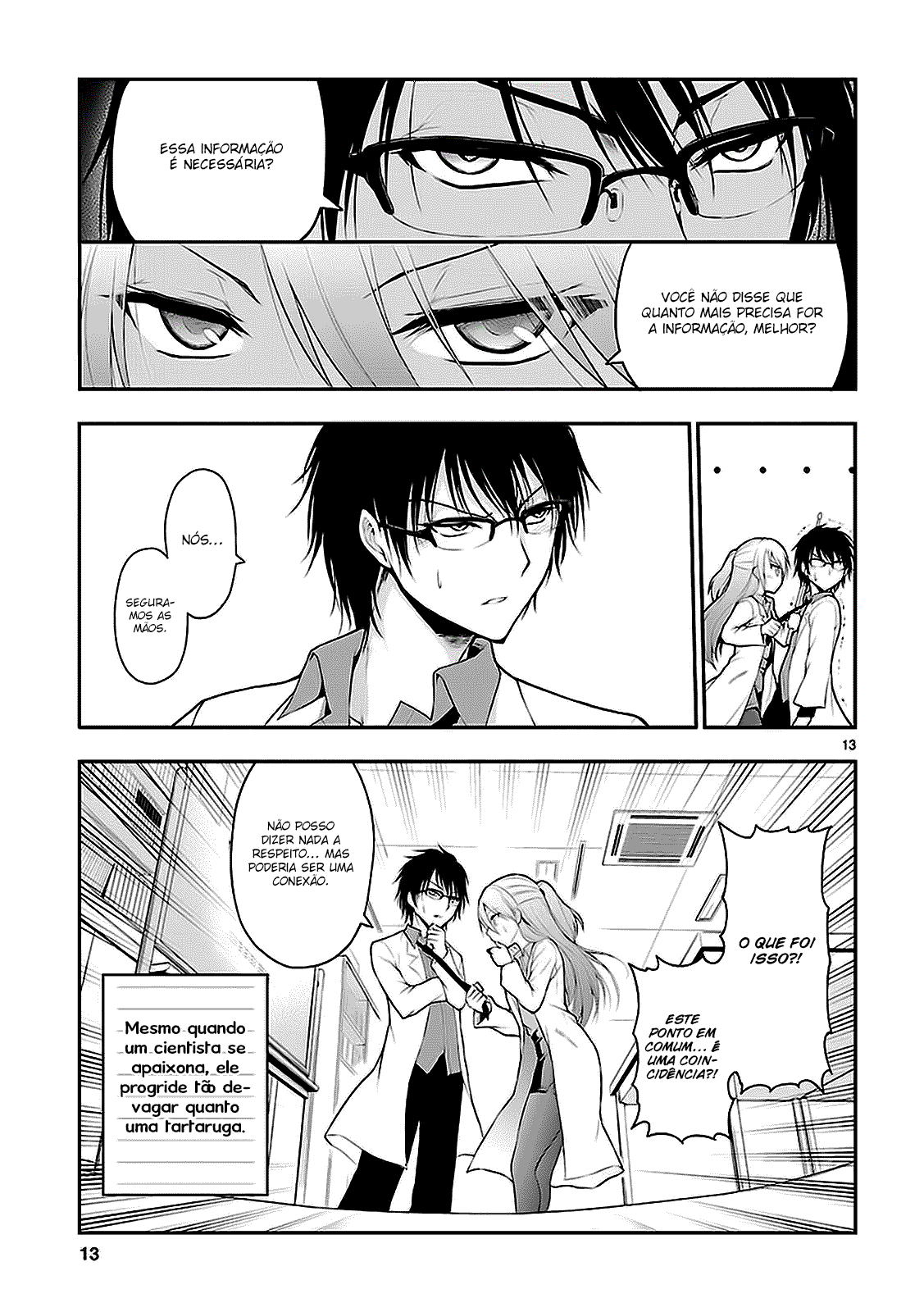 Rikei ga Koi ni Ochita no de Shoumei shitemita Prova 1: A Ciência se Apaixonou, Então Tentamos Analisar Isso 第13页