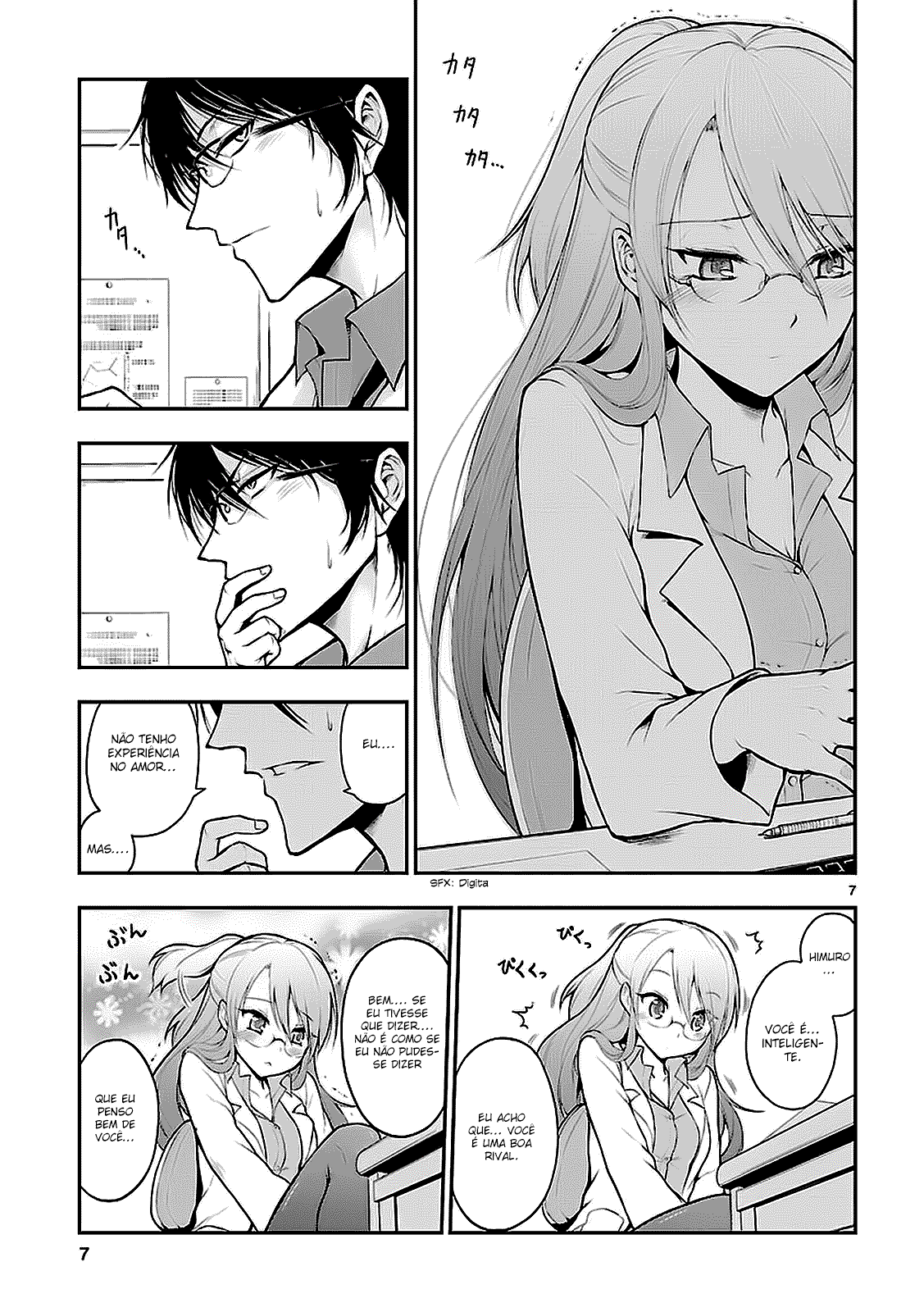 Rikei ga Koi ni Ochita no de Shoumei shitemita Prova 1: A Ciência se Apaixonou, Então Tentamos Analisar Isso 第7页