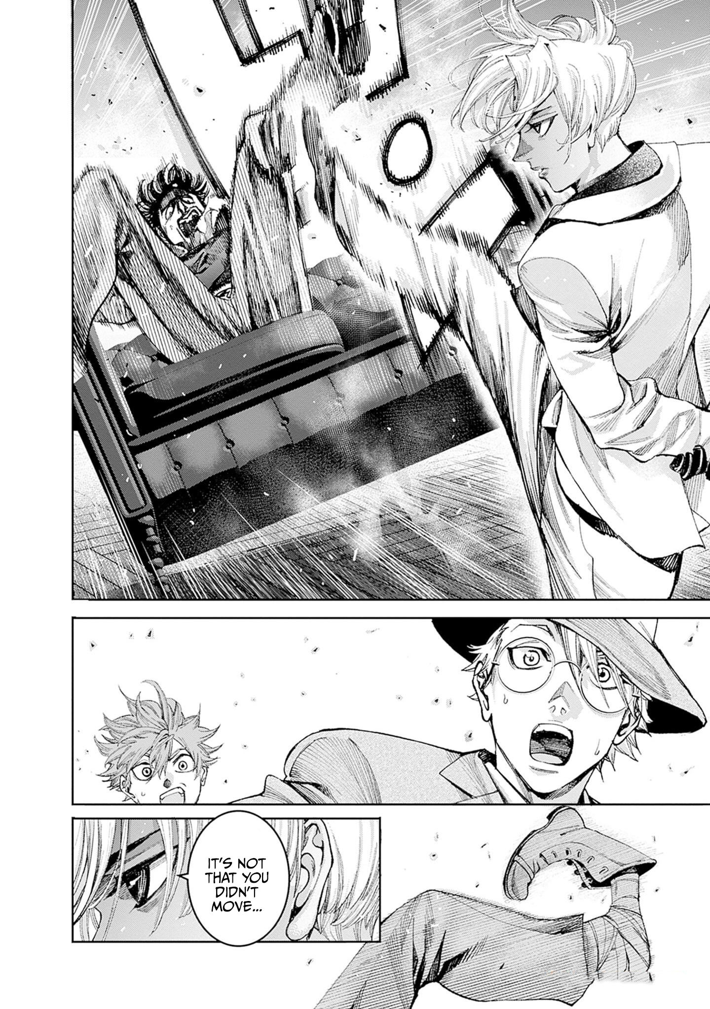 Gas-tou Norainu Tanteidan Unshakeable Evidence 第17页