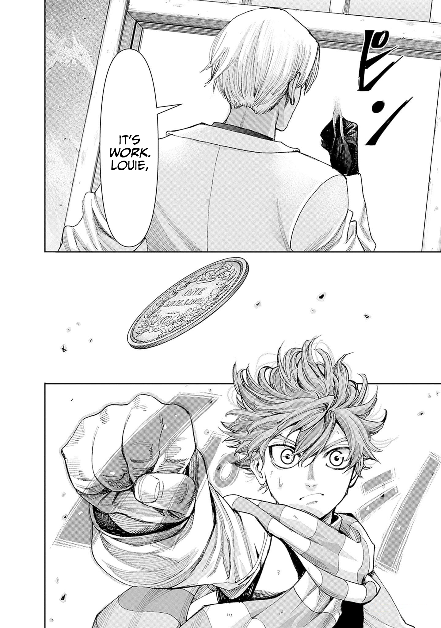 Gas-tou Norainu Tanteidan Unshakeable Evidence 第22页