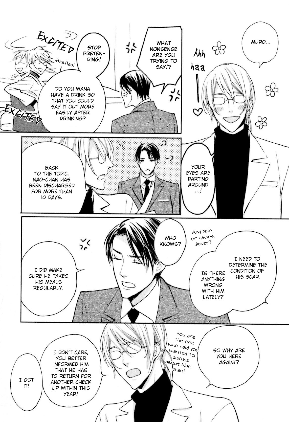 Yasashiku Koroshite, Boku no Kokoro o Vol. 1 Ch. 3 第17页