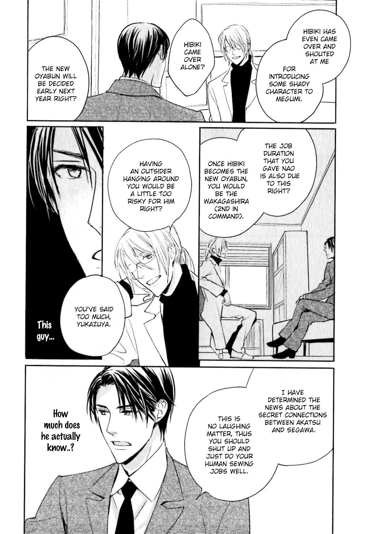 Yasashiku Koroshite, Boku no Kokoro o Vol. 1 Ch. 3 第19页