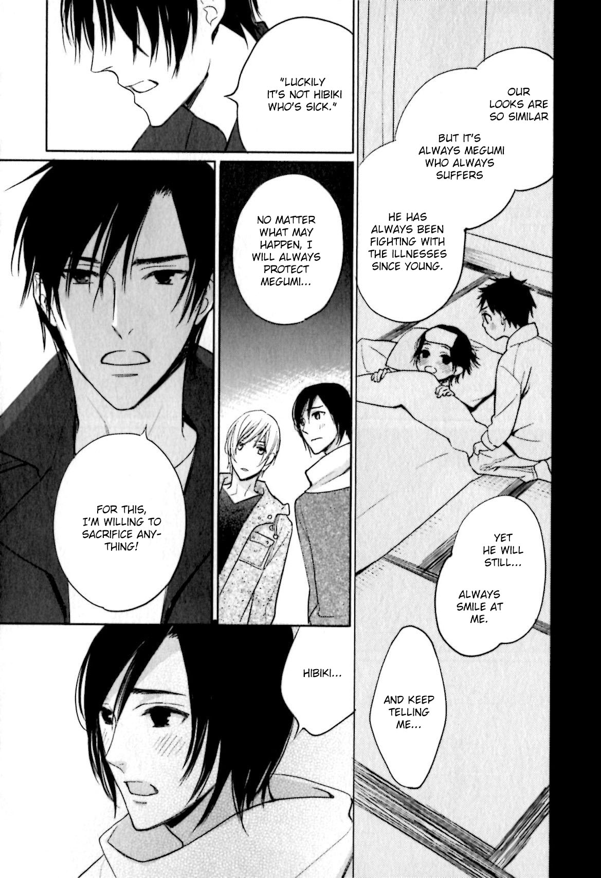 Yasashiku Koroshite, Boku no Kokoro o Vol. 1 Ch. 3 第33页