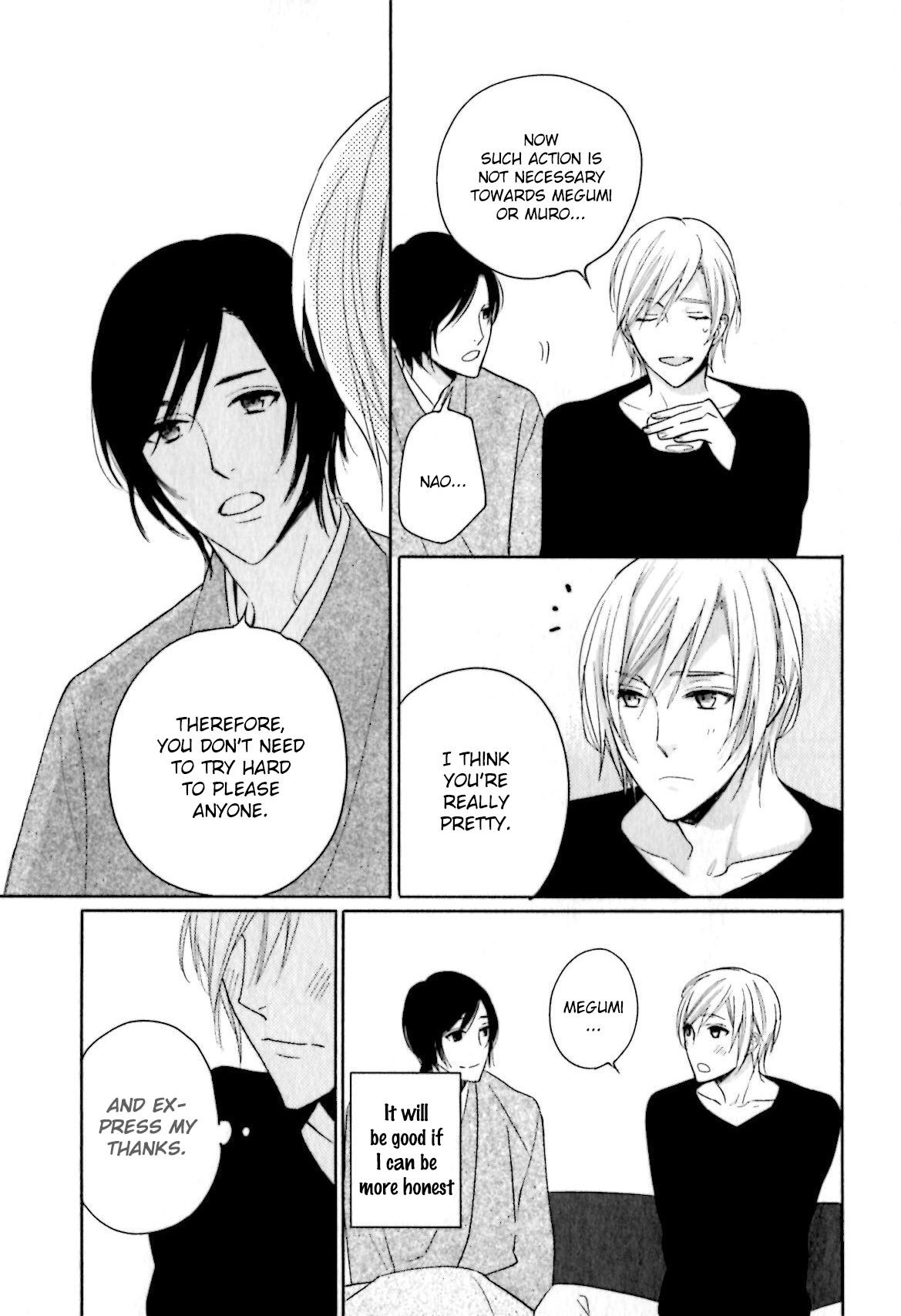 Yasashiku Koroshite, Boku no Kokoro o Vol. 1 Ch. 3 第6页
