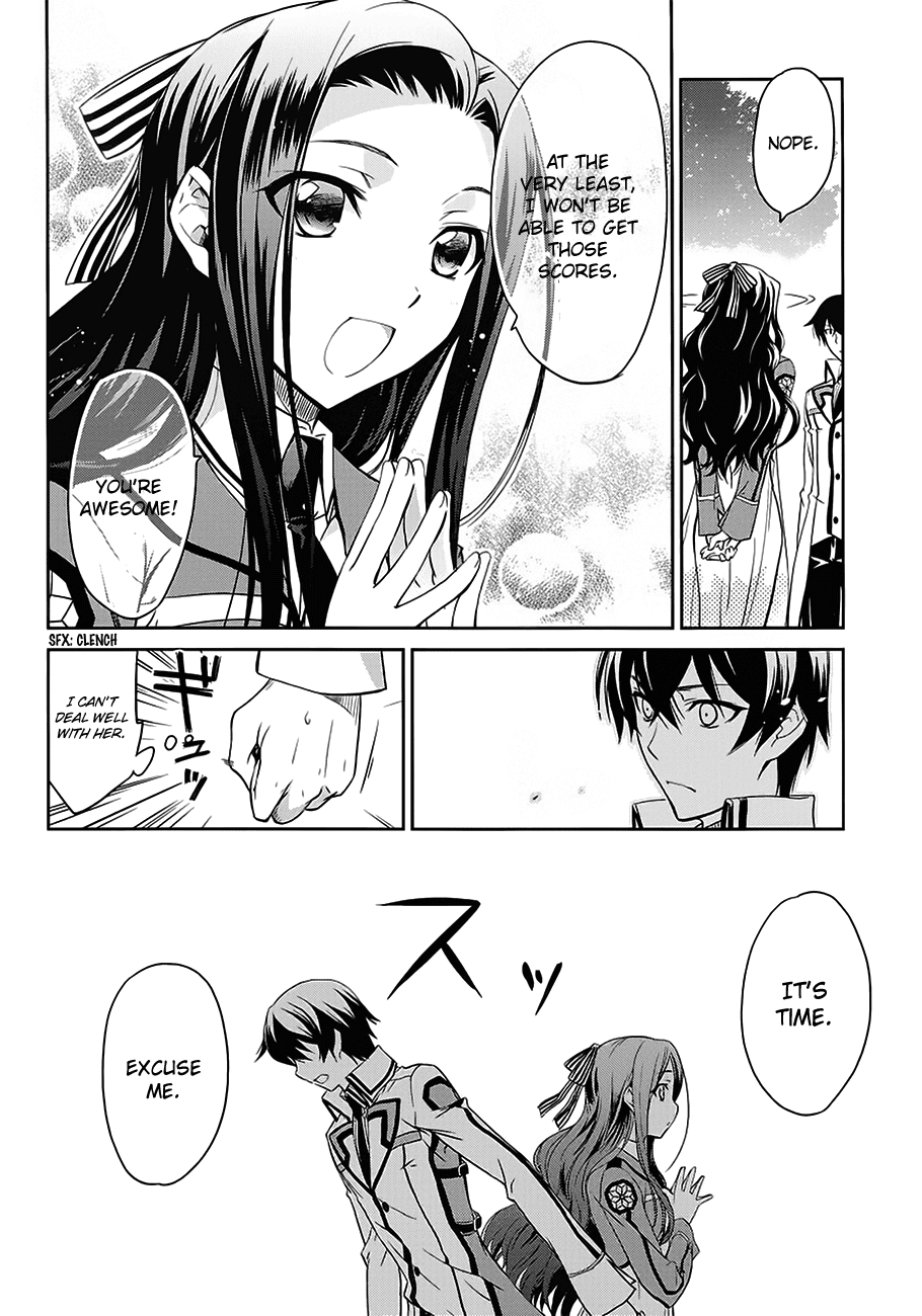 Mahouka Koukou no Rettousei - Nyuugaku-hen The Siblings' House 第6页