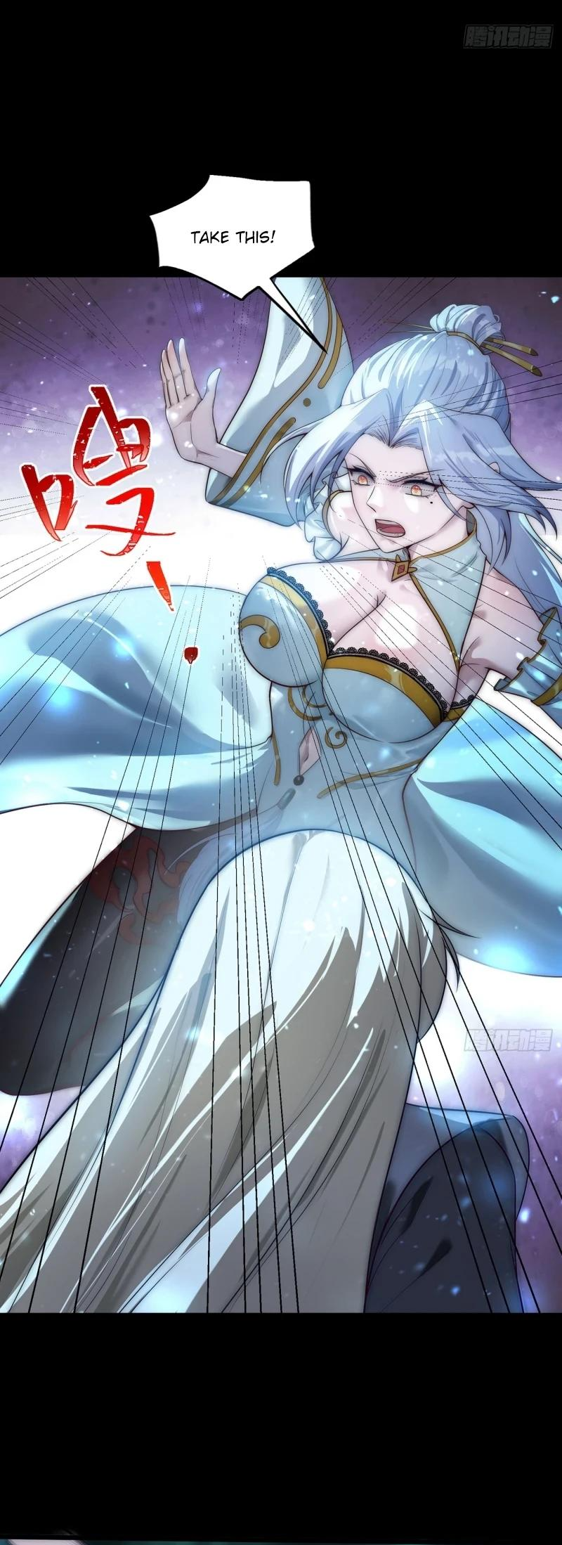 I Was Forced by the System to Become a Villain Ch. 2 第11页