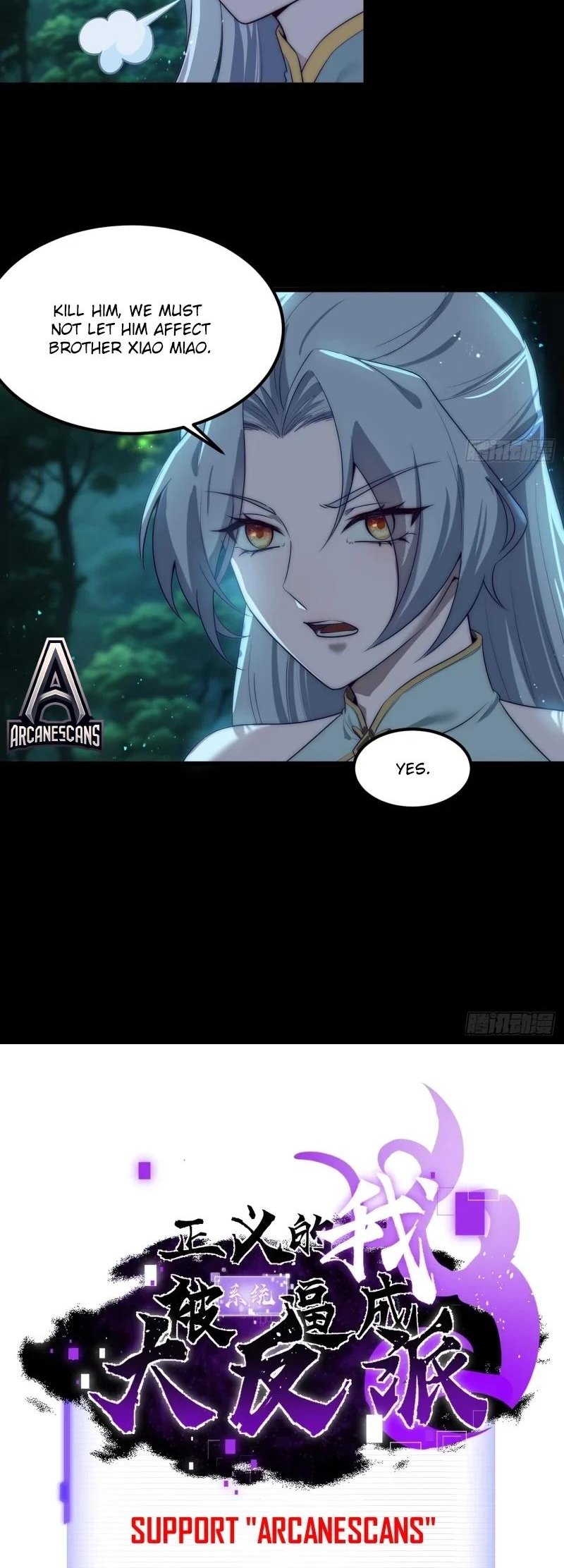 I Was Forced by the System to Become a Villain Ch. 2 第19页