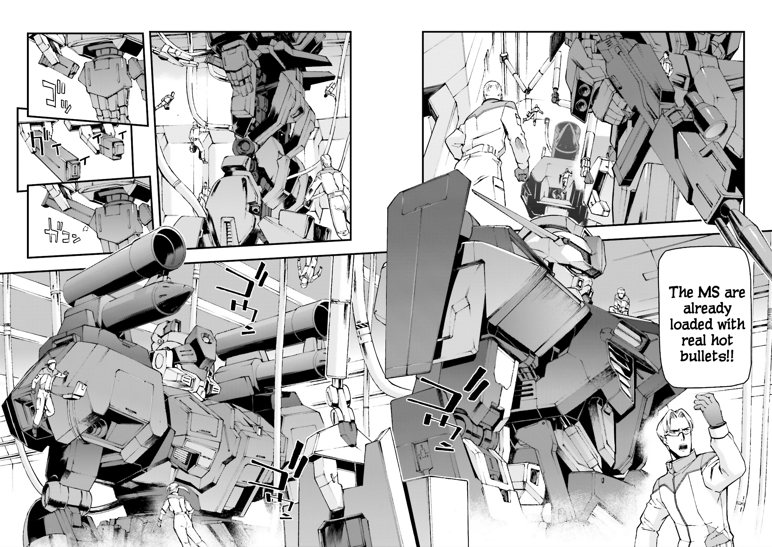 Mobile Suit Gundam U.C.0096 - Last Sun Bronze Grudge 第30页